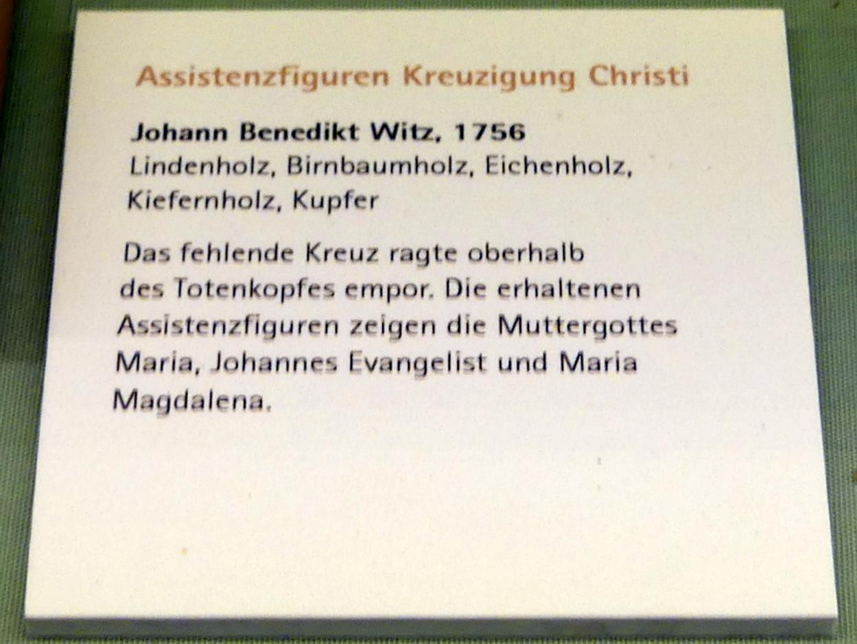 Johann Benedikt Witz (1747–1780), Assistenzfiguren Kreuzigung Christi, Würzburg, Museum für Franken (ehem. Mainfränkisches Museum), Bozzetti-Sammlung, 1756, Bild 3/3