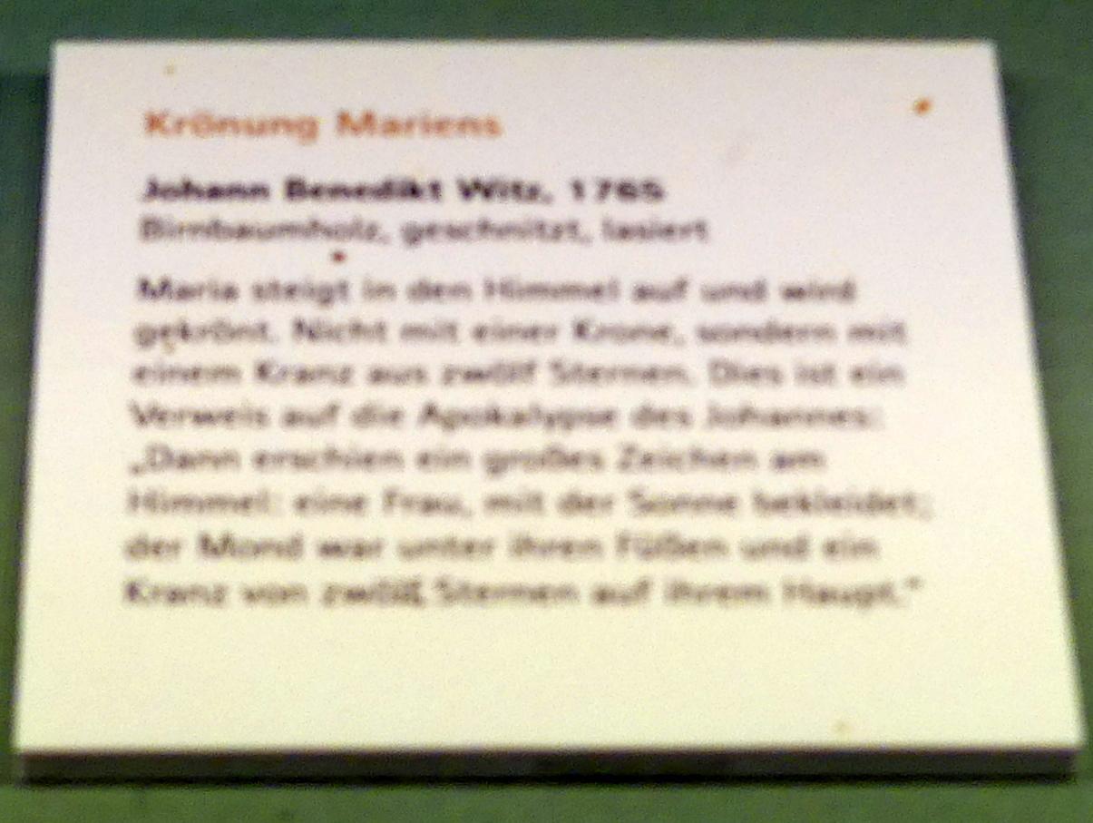 Johann Benedikt Witz (1747–1780), Krönung Mariens, Würzburg, Museum für Franken (ehem. Mainfränkisches Museum), Bozzetti-Sammlung, 1765, Bild 2/2