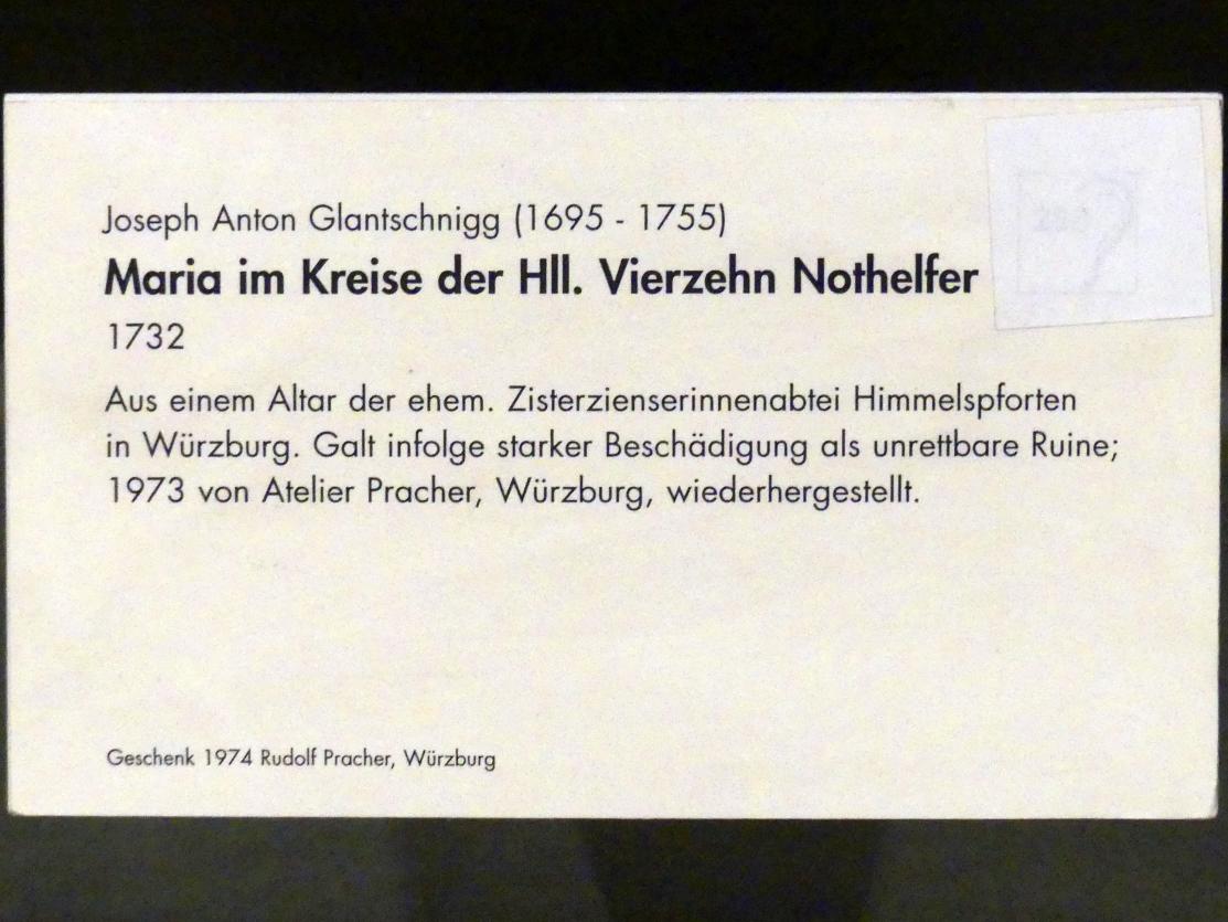 Joseph Anton Glantschnigg (1732–1750), Maria im Kreise der Hll. Vierzehn Nothelfer, Würzburg, ehem. Zisterzienserinnenkloster Himmelspforten, jetzt Würzburg, Museum für Franken (ehem. Mainfränkisches Museum), Barock-Saal, 1732, Bild 2/2