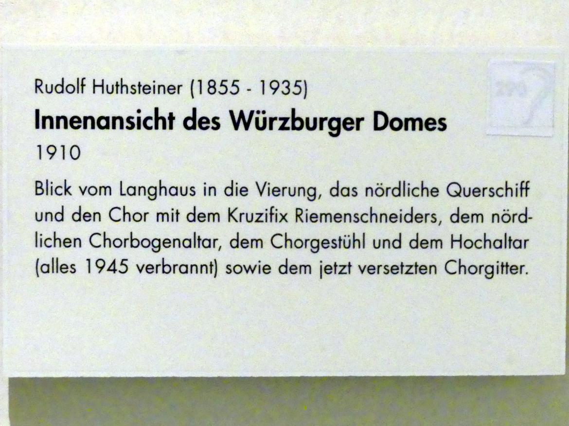Rudolf Huthsteiner (1910), Innenansicht des Würzburger Domes, Würzburg, Museum für Franken (ehem. Mainfränkisches Museum), Barock-Saal, 1910, Bild 2/2