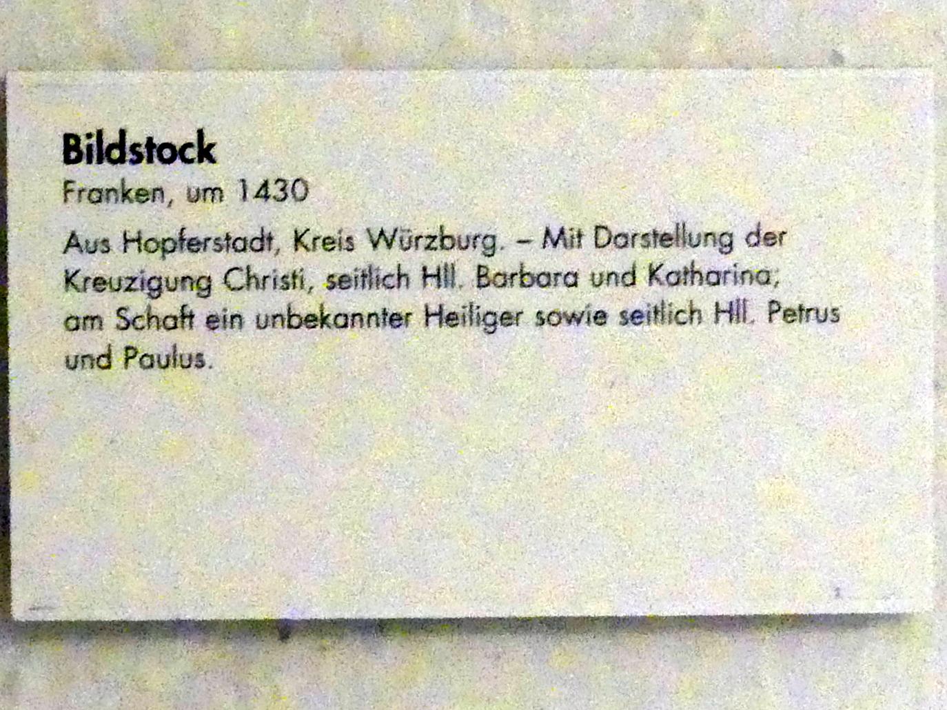 Bildstock, Würzburg, Museum für Franken (ehem. Mainfränkisches Museum), Romanischer Raum, um 1430, Bild 2/2