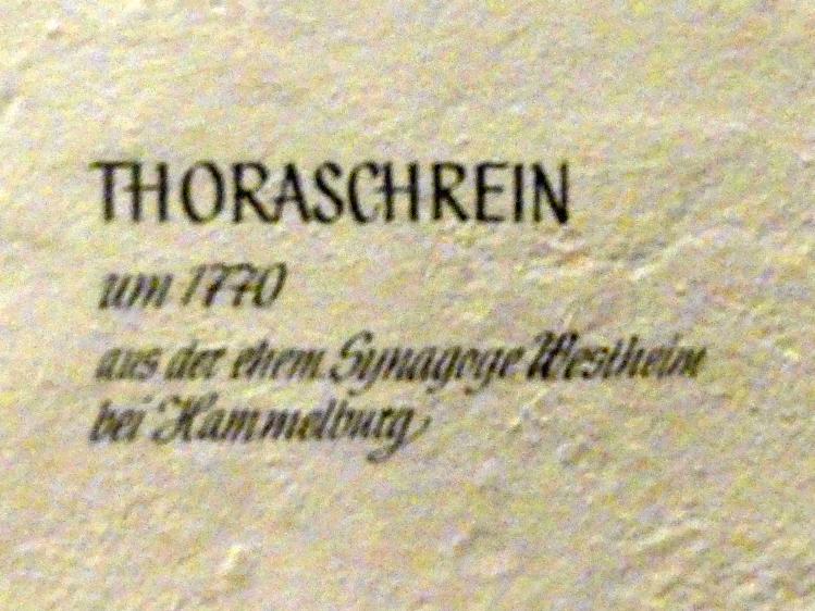 Thoraschrein, Westheim, ehem. Synagoge, jetzt Würzburg, Museum für Franken (ehem. Mainfränkisches Museum), Schönbornhalle, um 1770, Bild 2/3