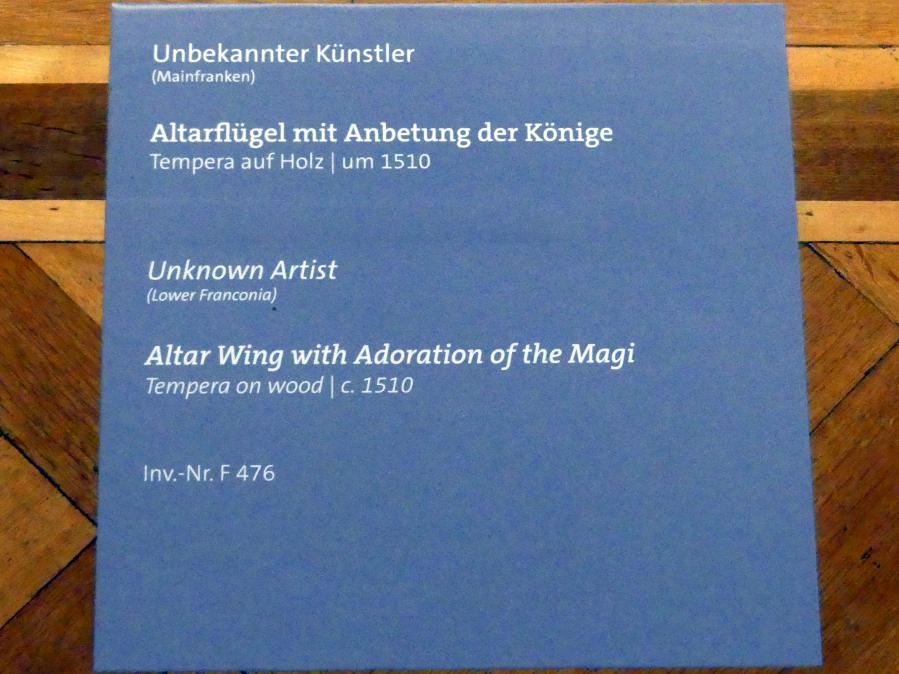 Altarflügel mit Anbetung der Könige, Würzburg, Martin von Wagner-Museum, Saal 1, um 1510, Bild 2/2
