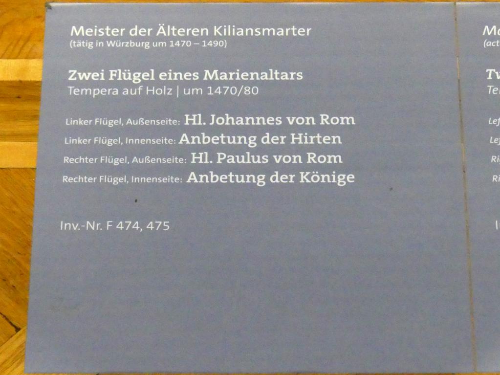 Meister der Älteren Kiliansmarter (1475–1490), Flügel eines Marienaltars, Würzburg, Martin von Wagner-Museum, Saal 1, um 1470–1480, Bild 4/4