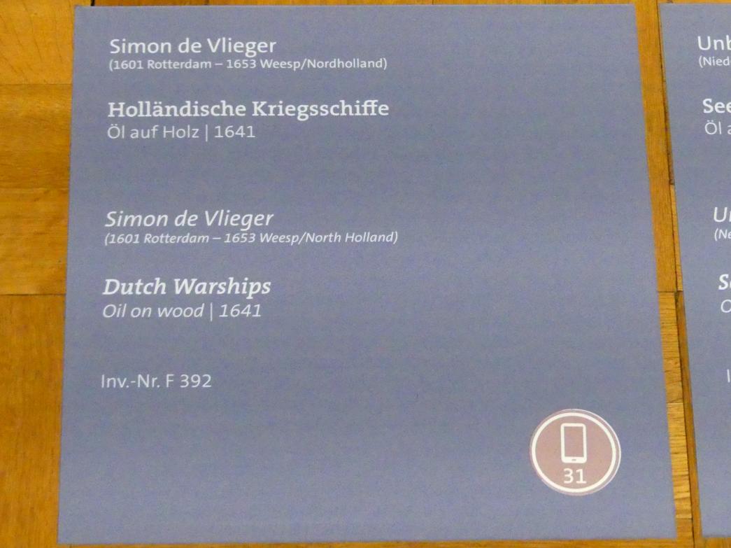 Simon de Vlieger (1640–1649), Holländische Kriegsschiffe, Würzburg, Martin von Wagner-Museum, Saal 3, 1641, Bild 2/2