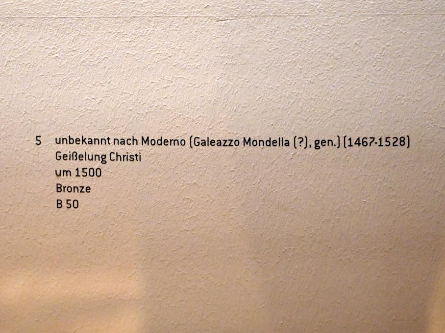 Geißelung Christi, Innsbruck, Tiroler Landesmuseum, Ferdinandeum, Saal 9, um 1500, Bild 2/2