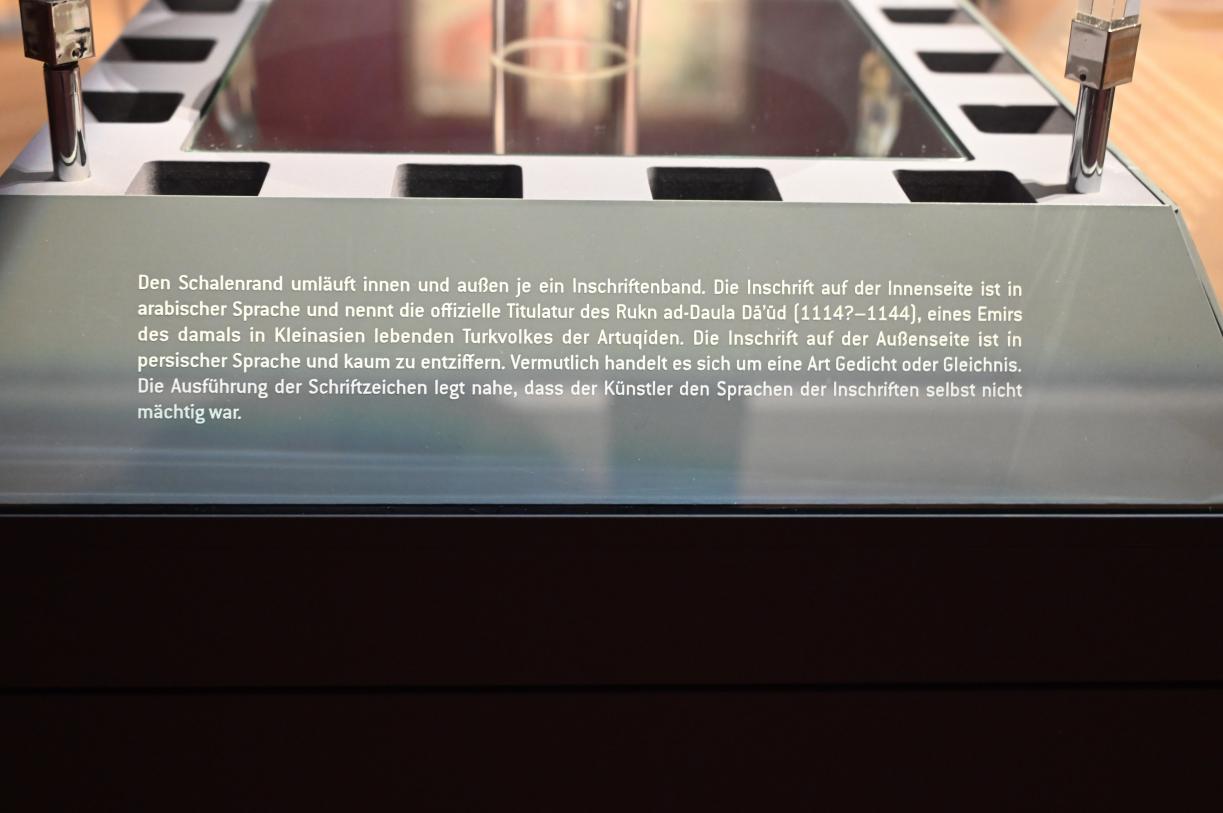 Artuqidenschale, Innsbruck, Tiroler Landesmuseum, Ferdinandeum, Mittelalter 3, 1. Hälfte 12. Jhd., Bild 5/5