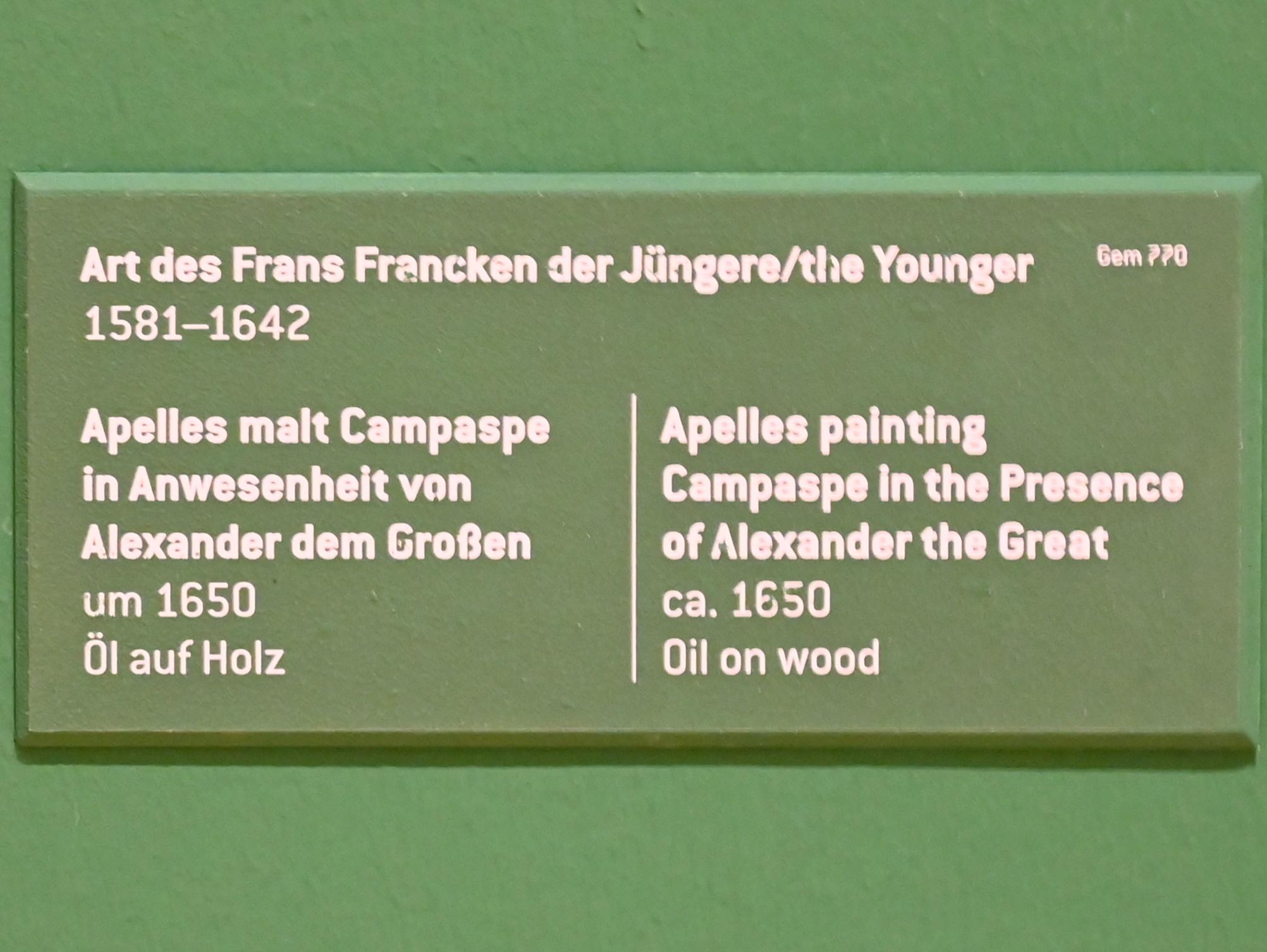 Apelles malt Campaspe in Anwesenheit von Alexander dem Großen, Innsbruck, Tiroler Landesmuseum, Ferdinandeum, Saal 12, um 1650, Bild 2/2