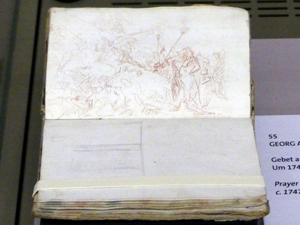 Georg Anton Urlaub (1735–1758), Gebet am Ölberg, Würzburg, Martin von Wagner Museum, Ausstellung "Tiepolo und seine Zeit in Würzburg" vom 31.10.2020-15.07.2021, Saal 2, um 1747–1750