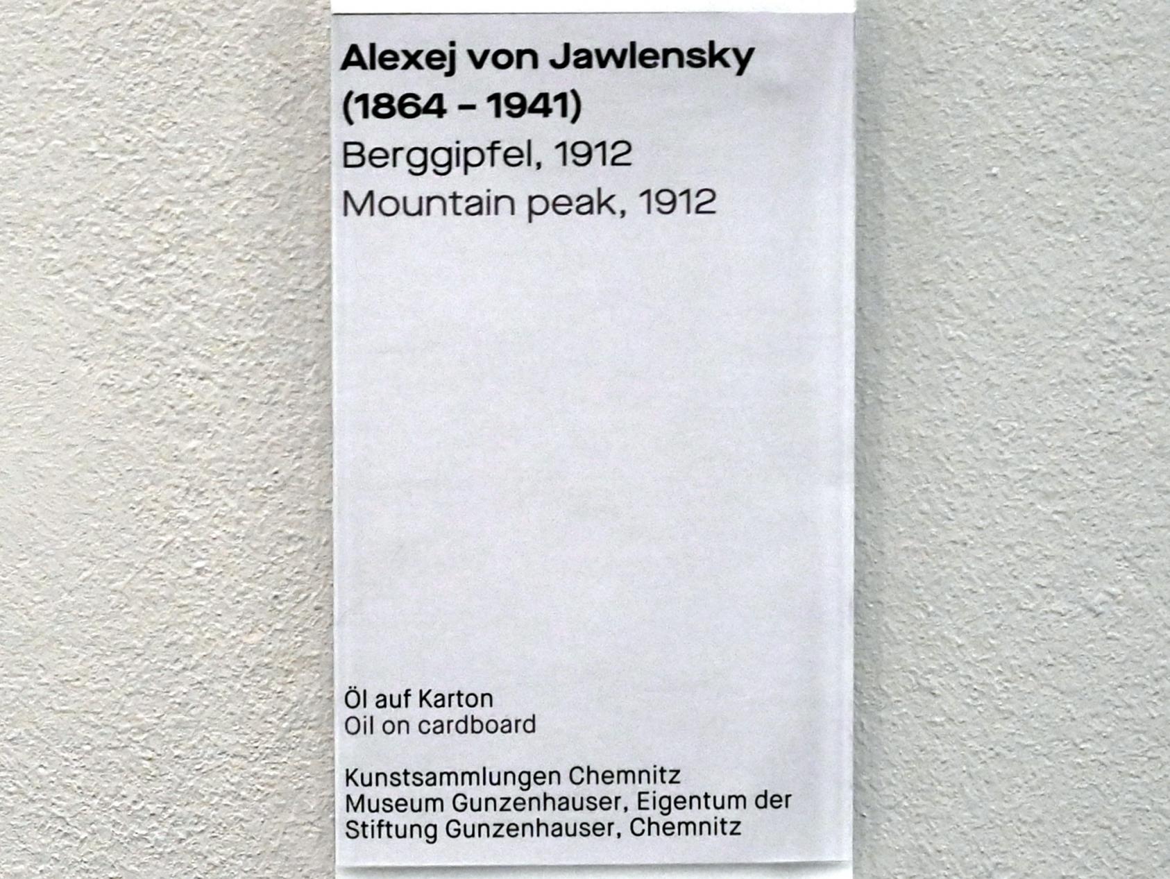 Alexej von Jawlensky (1893–1938), Berggipfel, Chemnitz, Museum Gunzenhauser, Saal 3.6 - Der blaue Reiter, 1912, Bild 2/2