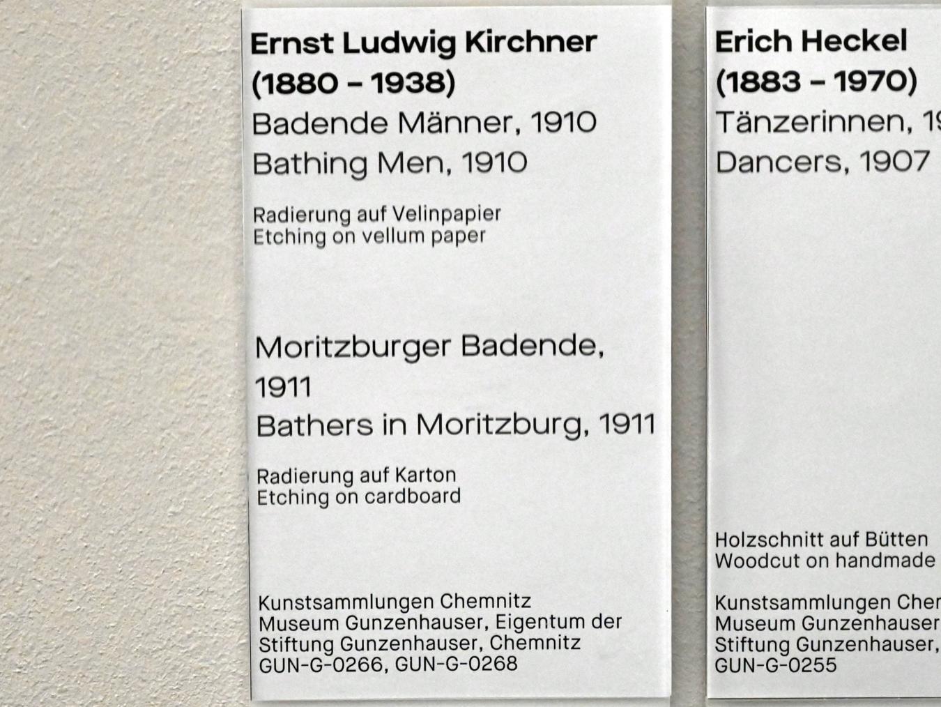 Ernst Ludwig Kirchner (1904–1933), Moritzburger Badende, Chemnitz, Museum Gunzenhauser, Saal 3.7 - Die Brücke, 1911, Bild 3/3