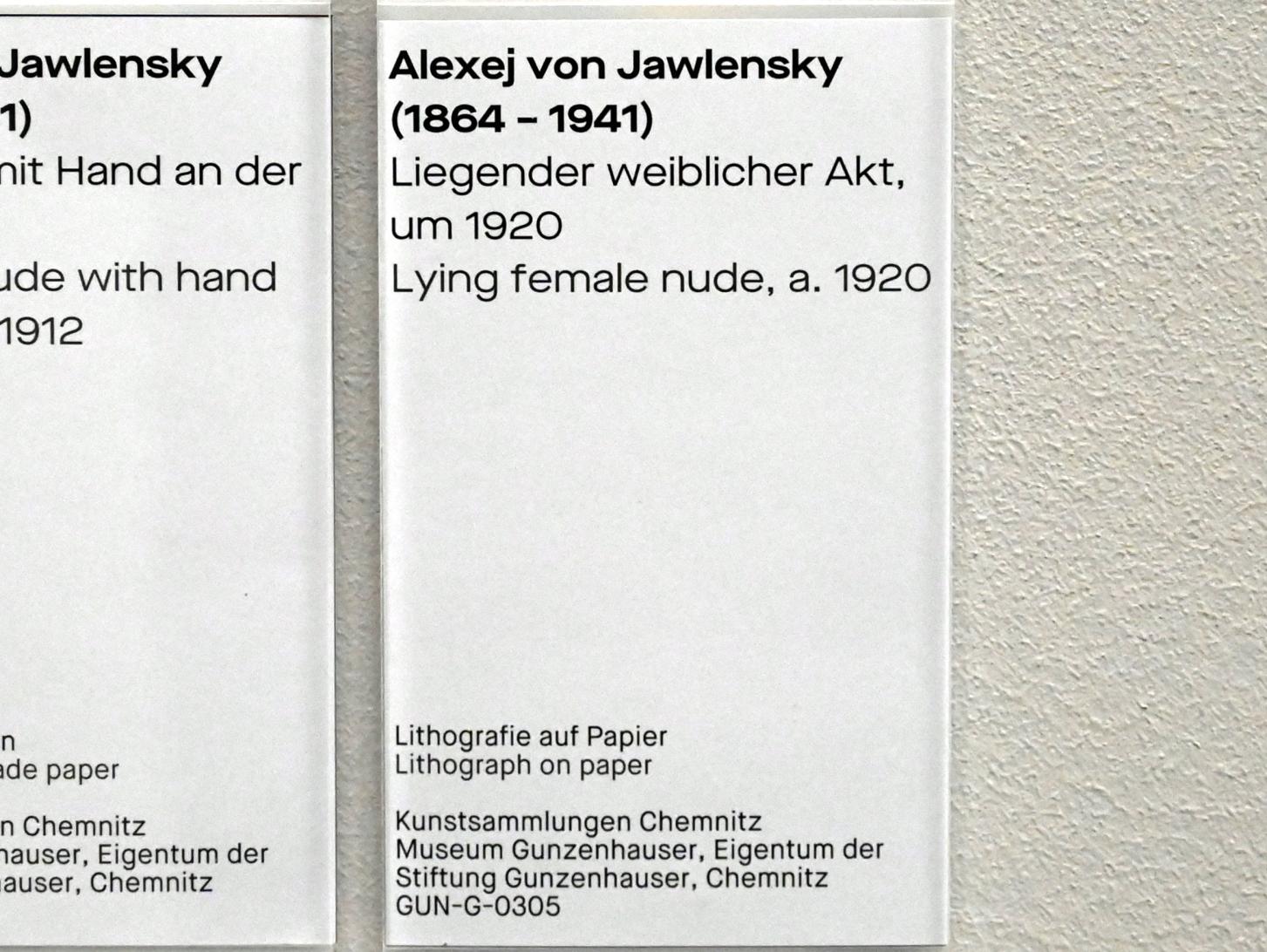 Alexej von Jawlensky (1893–1938), Liegender weiblicher Akt, Chemnitz, Museum Gunzenhauser, Saal 3.8 - Alexej von Jawlensky, um 1920, Bild 3/3