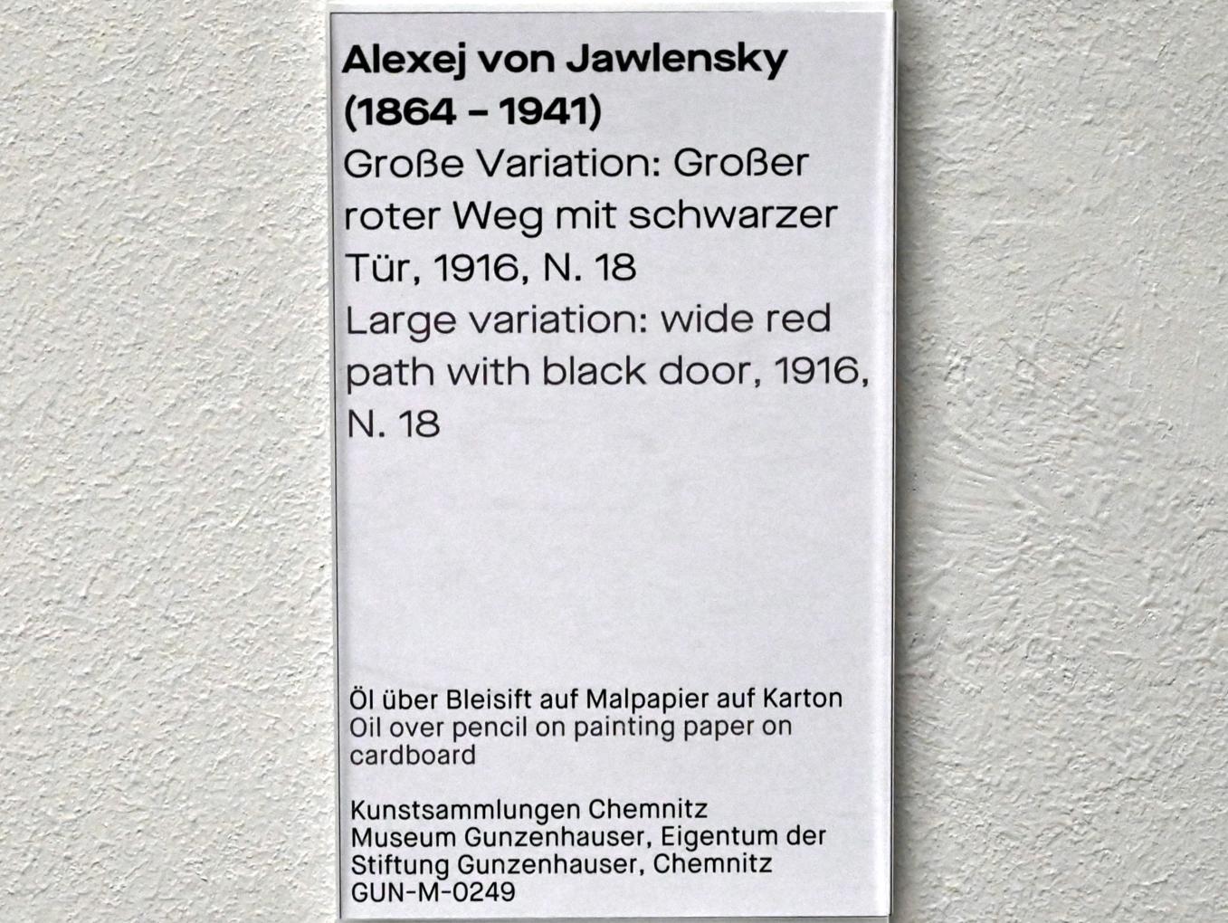Alexej von Jawlensky (1893–1938), Große Variation: Großer roter Weg mit schwarzer Tür, Chemnitz, Museum Gunzenhauser, Saal 3.9, 1916, Bild 2/2
