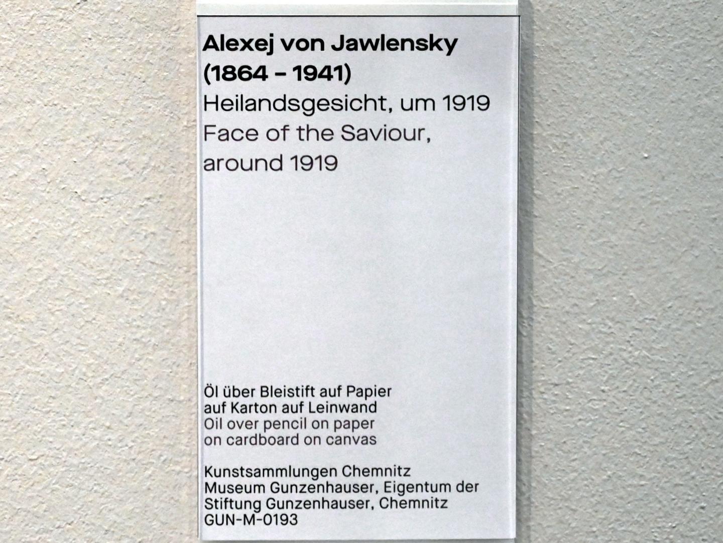 Alexej von Jawlensky (1893–1938), Heilandsgesicht, Chemnitz, Museum Gunzenhauser, Saal 3.10, um 1919, Bild 2/2