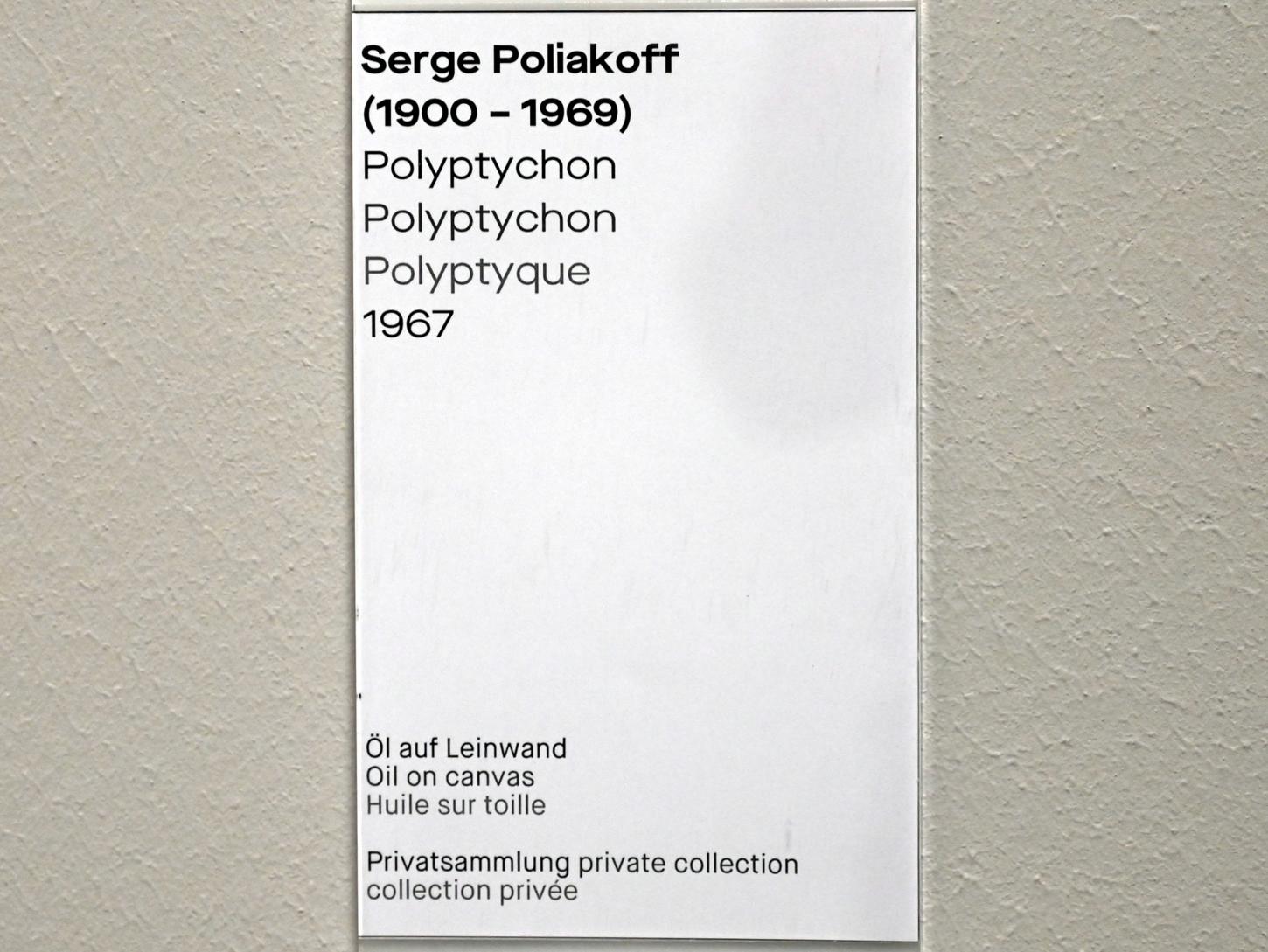 Serge Poliakoff (1936–1968), Polyptychon, Chemnitz, Museum Gunzenhauser, Saal 2.1 - Serge Poliakoff, 1967, Bild 2/2