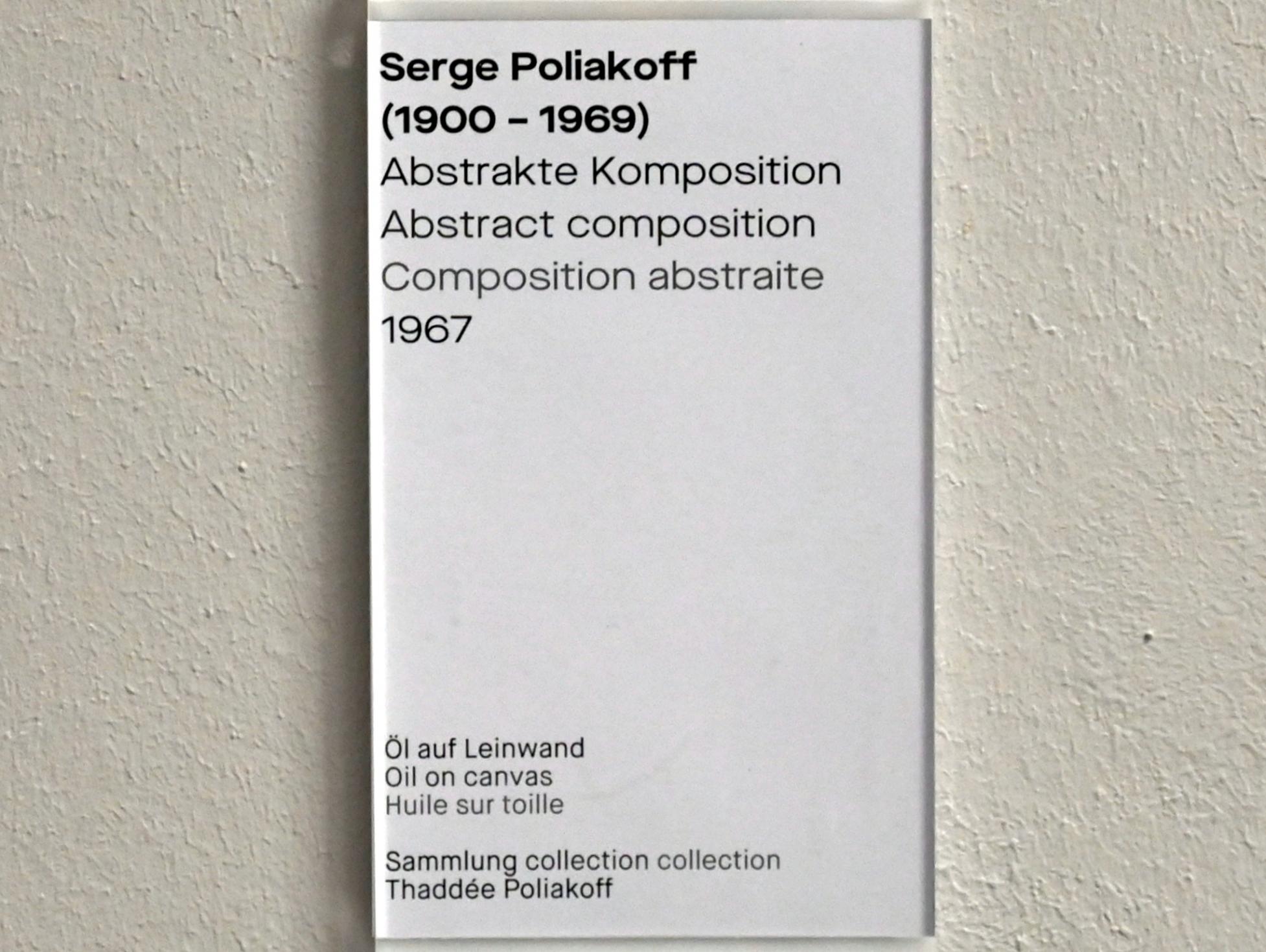 Serge Poliakoff (1936–1968), Abstrakte Komposition, Chemnitz, Museum Gunzenhauser, Saal 2.1 - Serge Poliakoff, 1967, Bild 2/2