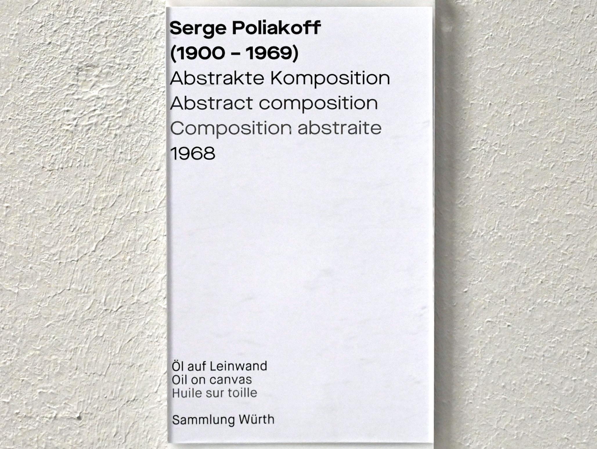 Serge Poliakoff (1936–1968), Abstrakte Komposition, Chemnitz, Museum Gunzenhauser, Saal 2.1 - Serge Poliakoff, 1968, Bild 2/2