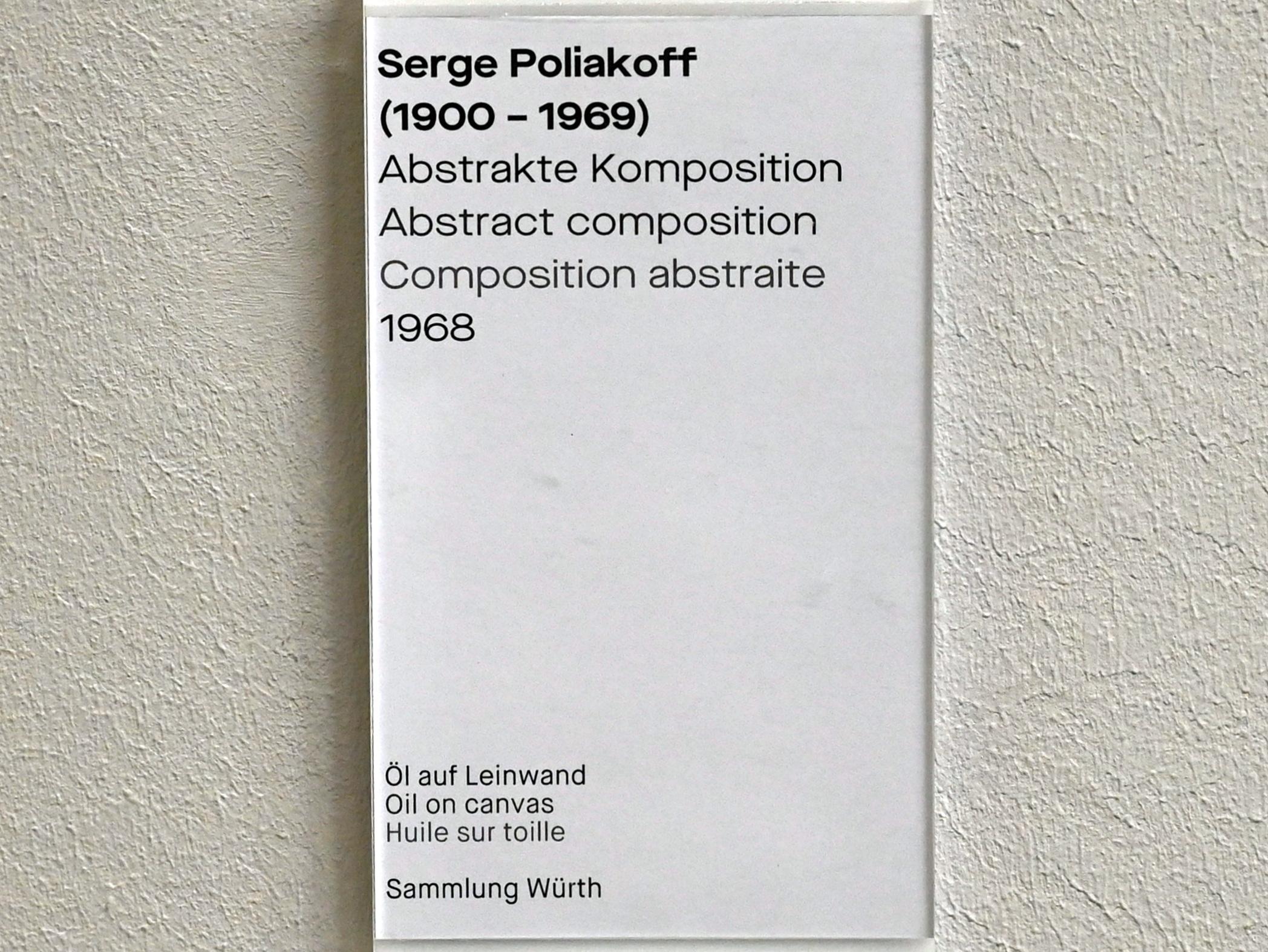 Serge Poliakoff (1936–1968), Abstrakte Komposition, Chemnitz, Museum Gunzenhauser, Saal 2.1 - Serge Poliakoff, 1968, Bild 2/2
