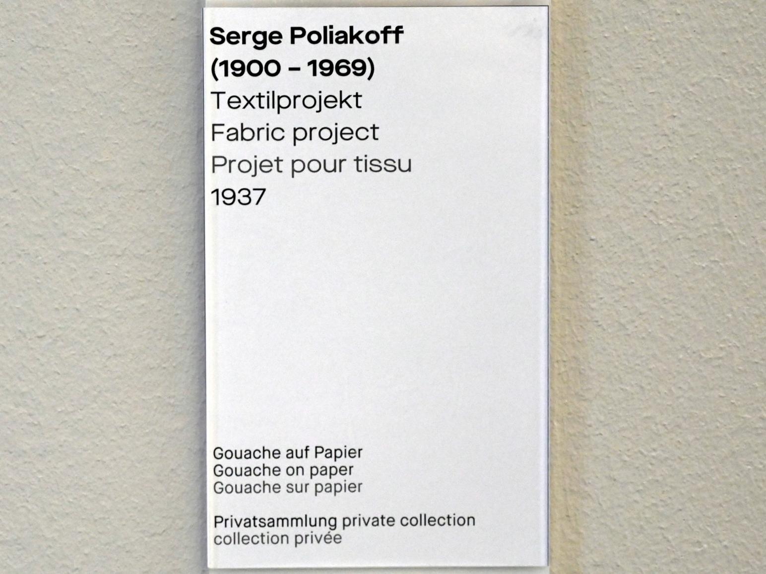Serge Poliakoff (1936–1968), Textilprojekt, Chemnitz, Museum Gunzenhauser, Saal 2.2 - Serge Poliakoff, 1937, Bild 2/2