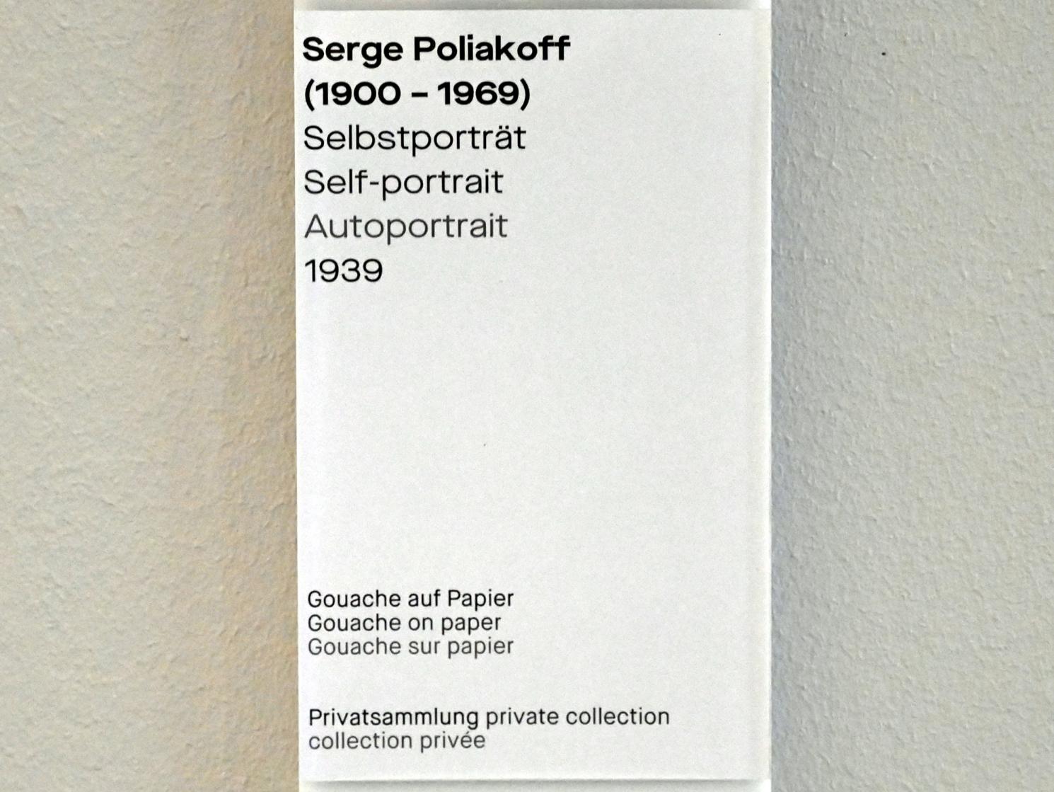 Serge Poliakoff (1936–1968), Selbstporträt, Chemnitz, Museum Gunzenhauser, Saal 2.2 - Serge Poliakoff, 1939, Bild 2/2