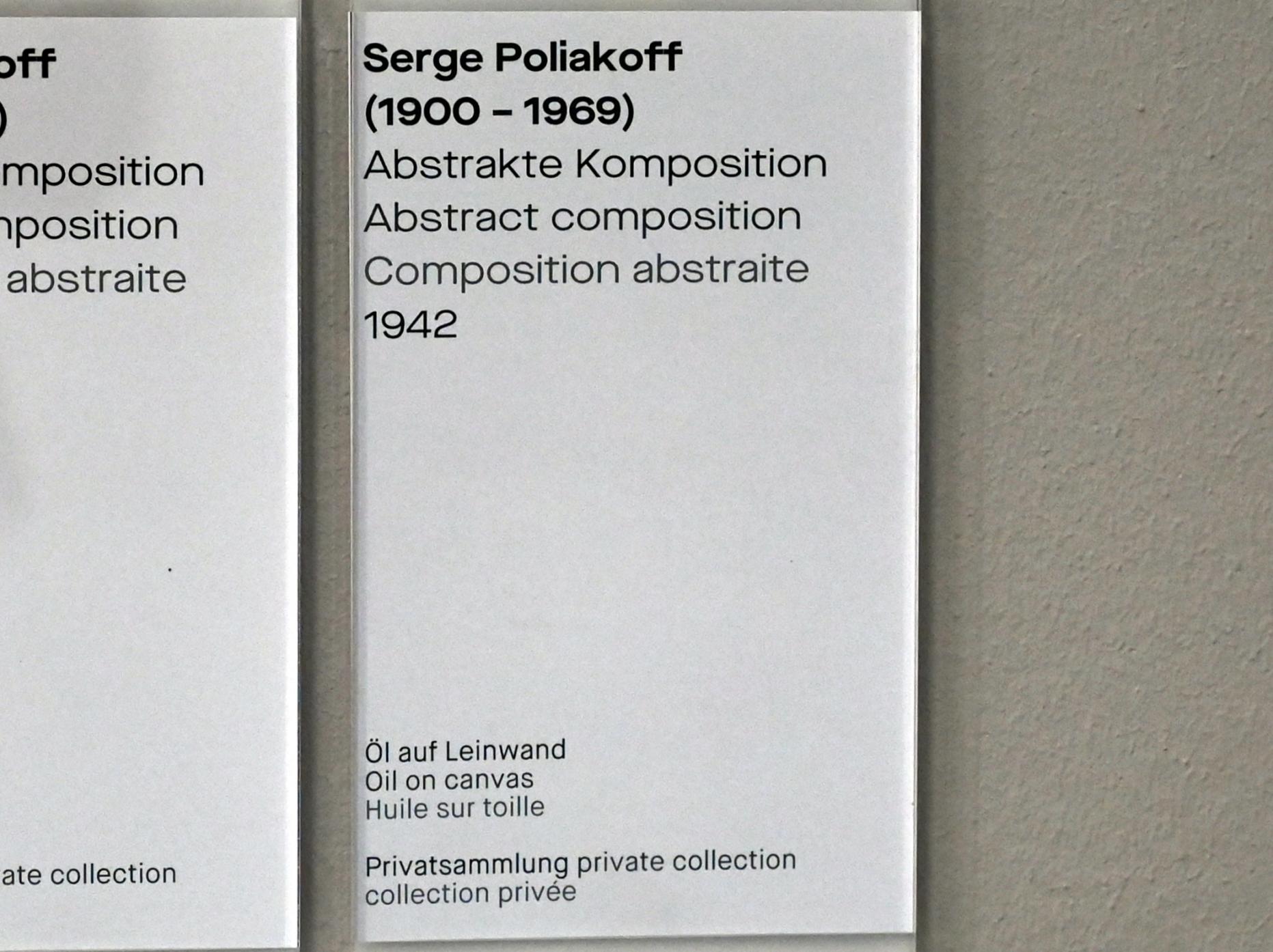 Serge Poliakoff (1936–1968), Abstrakte Komposition, Chemnitz, Museum Gunzenhauser, Saal 2.3 - Serge Poliakoff, 1942, Bild 2/2