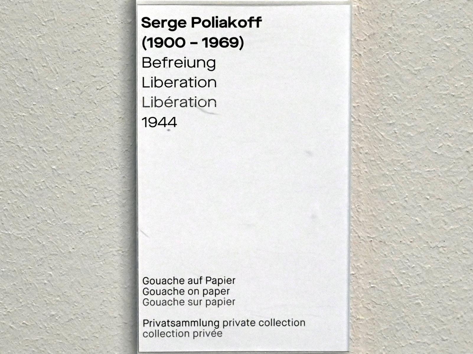 Serge Poliakoff (1936–1968), Befreiung, Chemnitz, Museum Gunzenhauser, Saal 2.3 - Serge Poliakoff, 1944, Bild 2/2