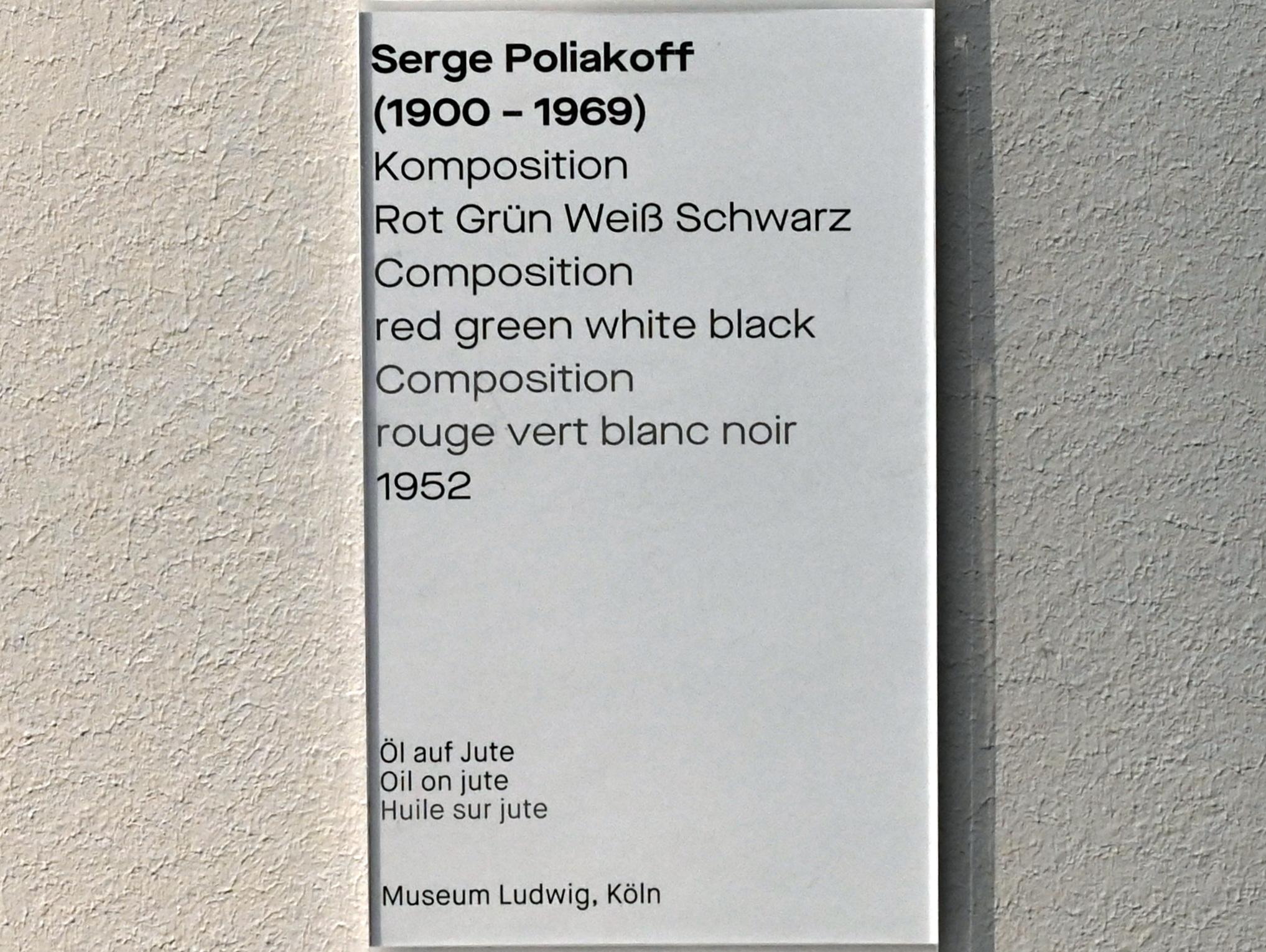 Serge Poliakoff (1936–1968), Komposition Rot Grün Weiß Schwarz, Chemnitz, Museum Gunzenhauser, Saal 2.4 - Serge Poliakoff, 1952, Bild 2/2