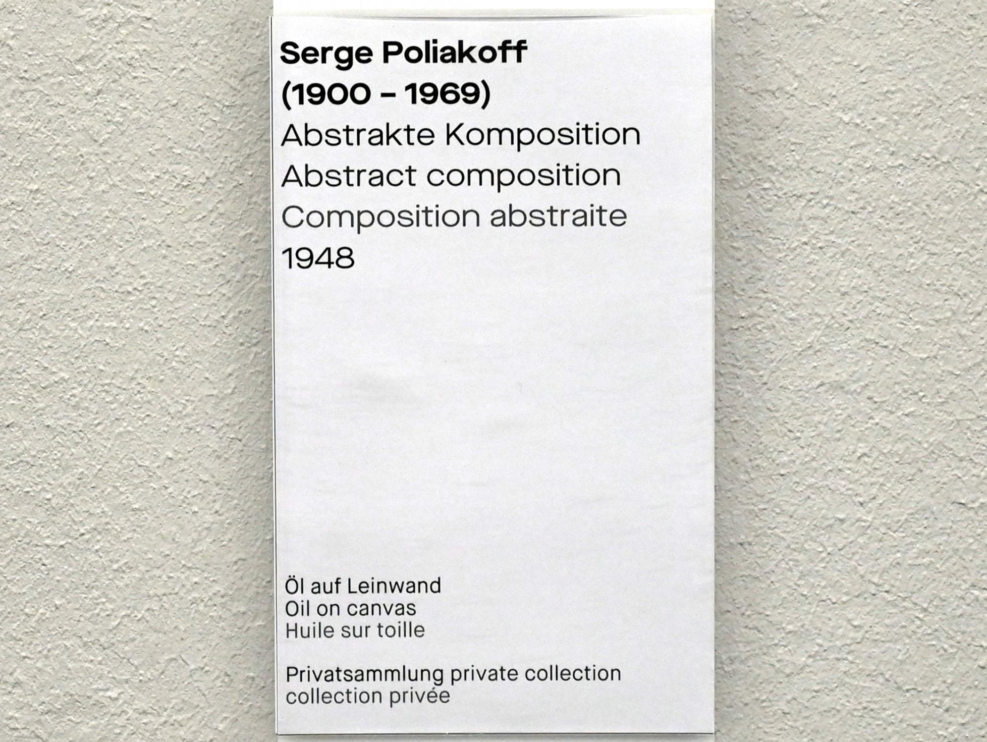 Serge Poliakoff (1936–1968), Abstrakte Komposition, Chemnitz, Museum Gunzenhauser, Saal 2.4 - Serge Poliakoff, 1948, Bild 2/2