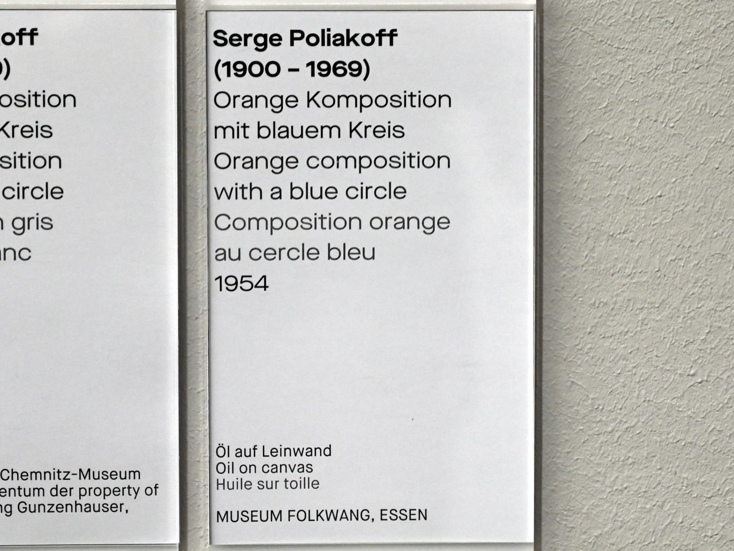 Serge Poliakoff (1936–1968), Orange Komposition mit blauem Kreis, Chemnitz, Museum Gunzenhauser, Saal 2.5 - Serge Poliakoff, 1954, Bild 2/2