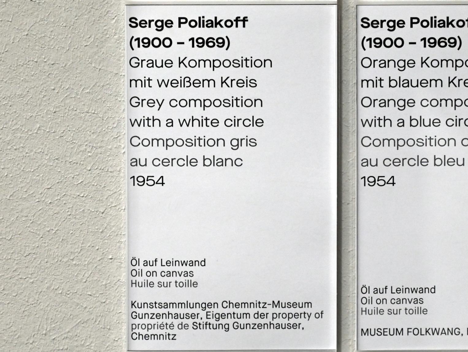 Serge Poliakoff (1936–1968), Graue Komposition mit weiße Kreis, Chemnitz, Museum Gunzenhauser, Saal 2.5 - Serge Poliakoff, 1954, Bild 2/2