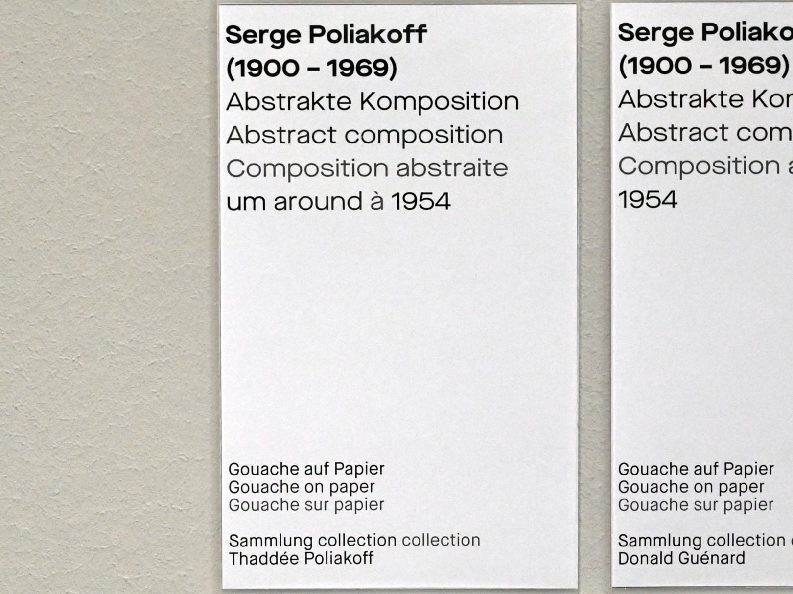Serge Poliakoff (1936–1968), Abstrakte Komposition, Chemnitz, Museum Gunzenhauser, Saal 2.5 - Serge Poliakoff, um 1954, Bild 2/2