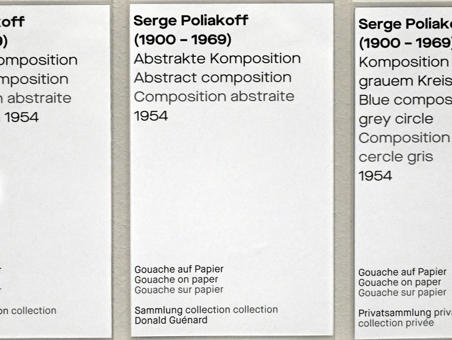 Serge Poliakoff (1936–1968), Abstrakte Komposition, Chemnitz, Museum Gunzenhauser, Saal 2.5 - Serge Poliakoff, 1954, Bild 2/2