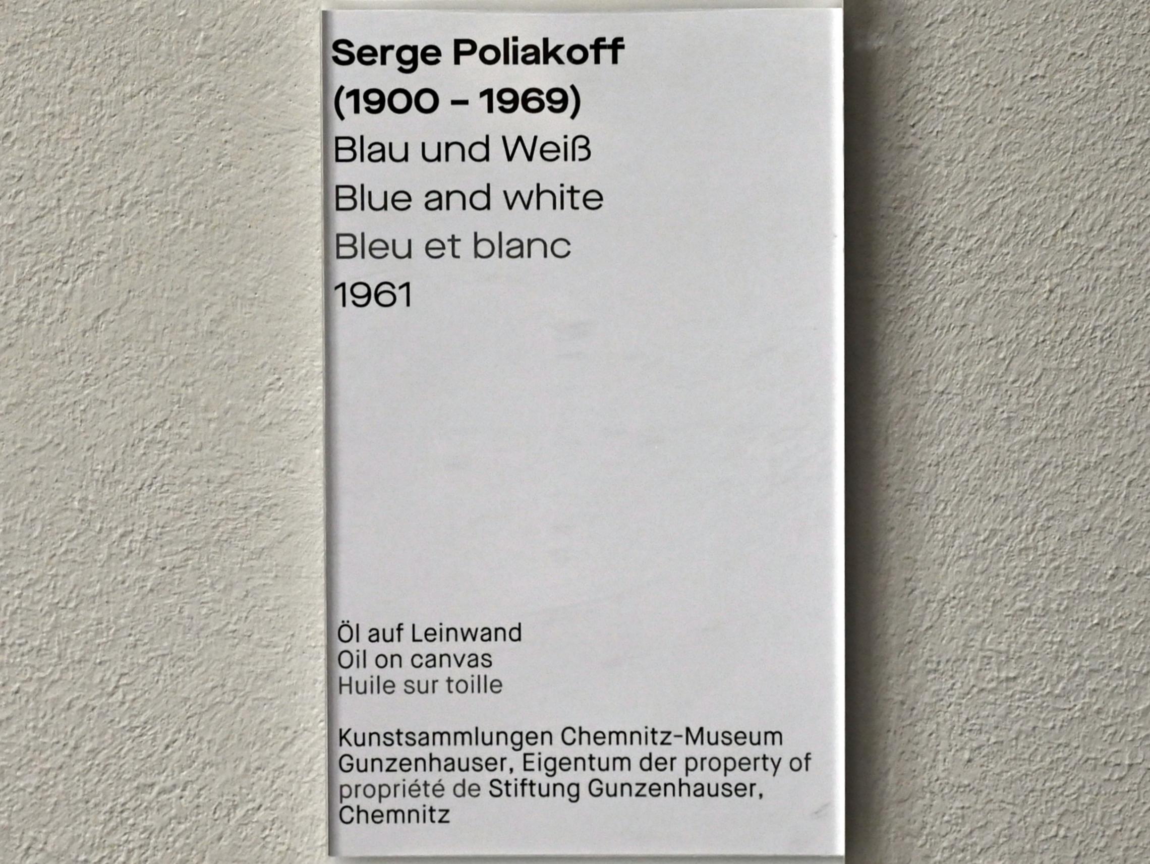 Serge Poliakoff (1936–1968), Blau und Weiß, Chemnitz, Museum Gunzenhauser, Saal 2.6 - Serge Poliakoff, 1961, Bild 2/2