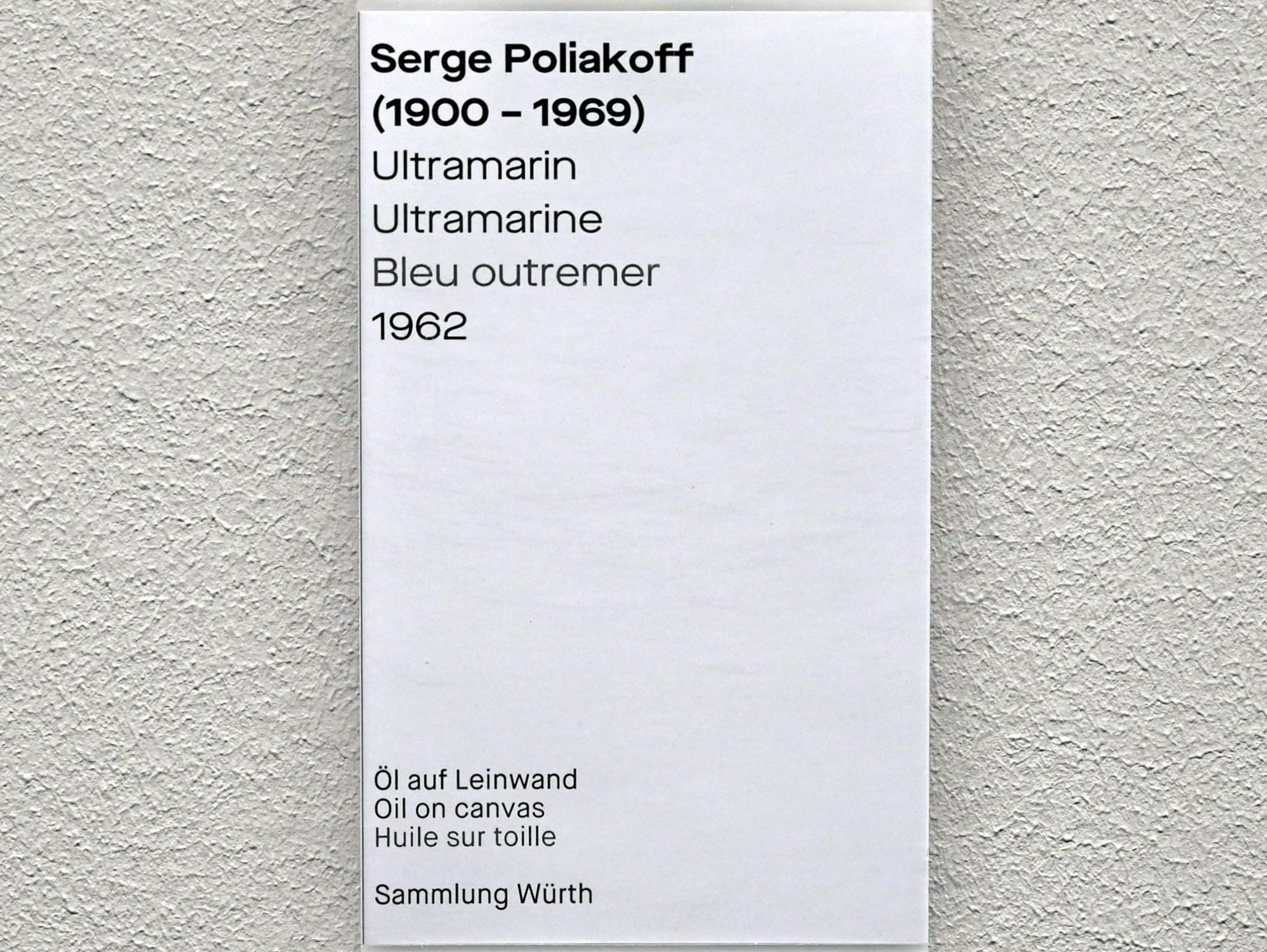 Serge Poliakoff (1936–1968), Ultramarin, Chemnitz, Museum Gunzenhauser, Saal 2.7 - Serge Poliakoff, 1962, Bild 2/2