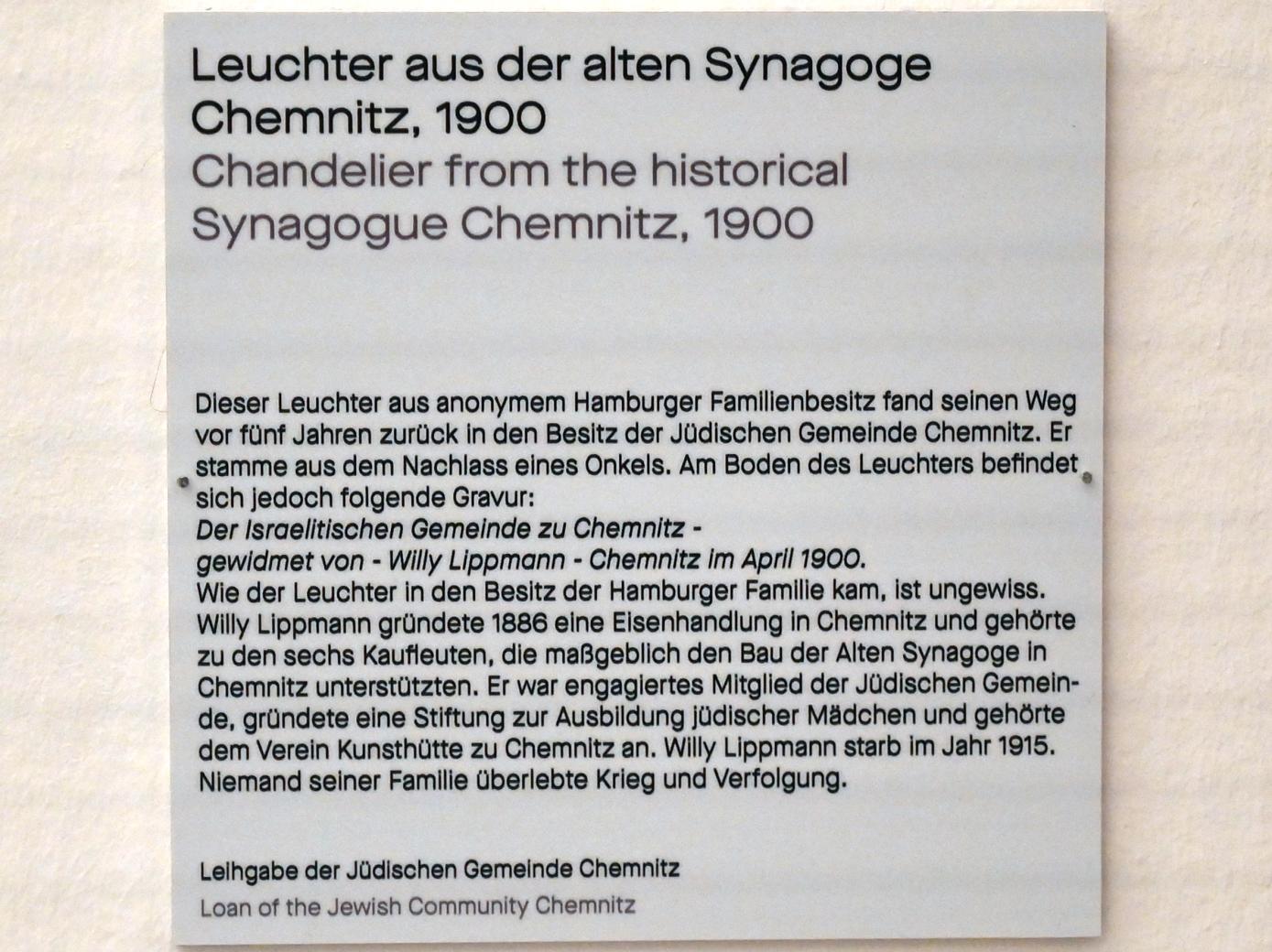 Leuchter aus der alten Synagoge Chemnitz, Chemnitz, Kunstsammlungen am Theaterplatz, Saal 1, 1900, Bild 3/3