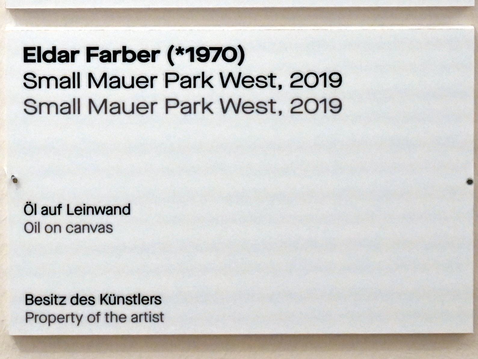 Eldar Farber (2011–2019), Small Mauer Park West, Chemnitz, Kunstsammlungen am Theaterplatz, Saal 1, 2019, Bild 2/2