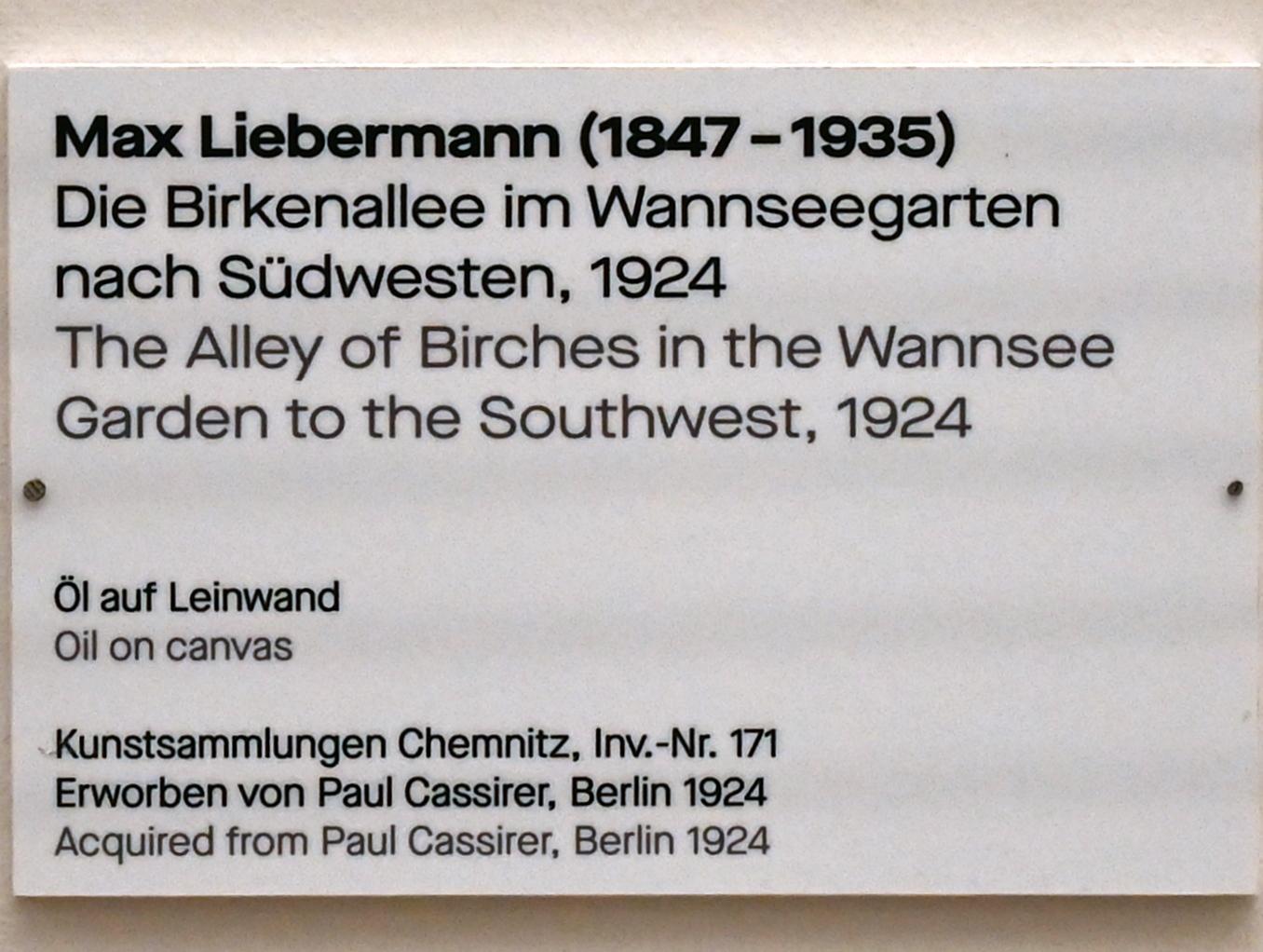 Max Liebermann (1872–1929), Die Birkenallee im Wannseegarten nach Südwesten, Chemnitz, Kunstsammlungen am Theaterplatz, Saal 1, 1924, Bild 2/2