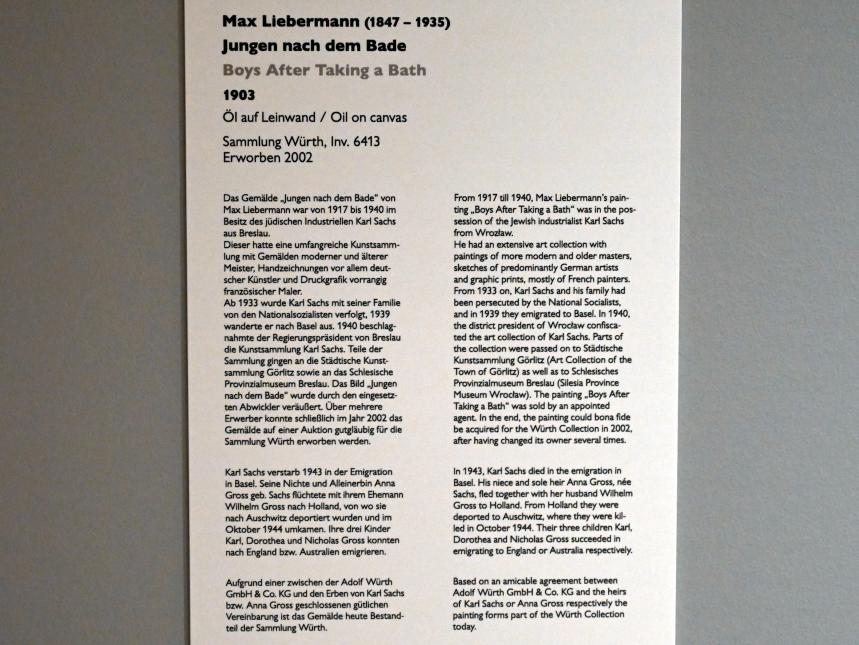 Max Liebermann (1872–1929), Jungen nach dem Bade, Künzelsau, Museum Würth 2, Kabinett im Untergeschoß, 1903, Bild 2/2