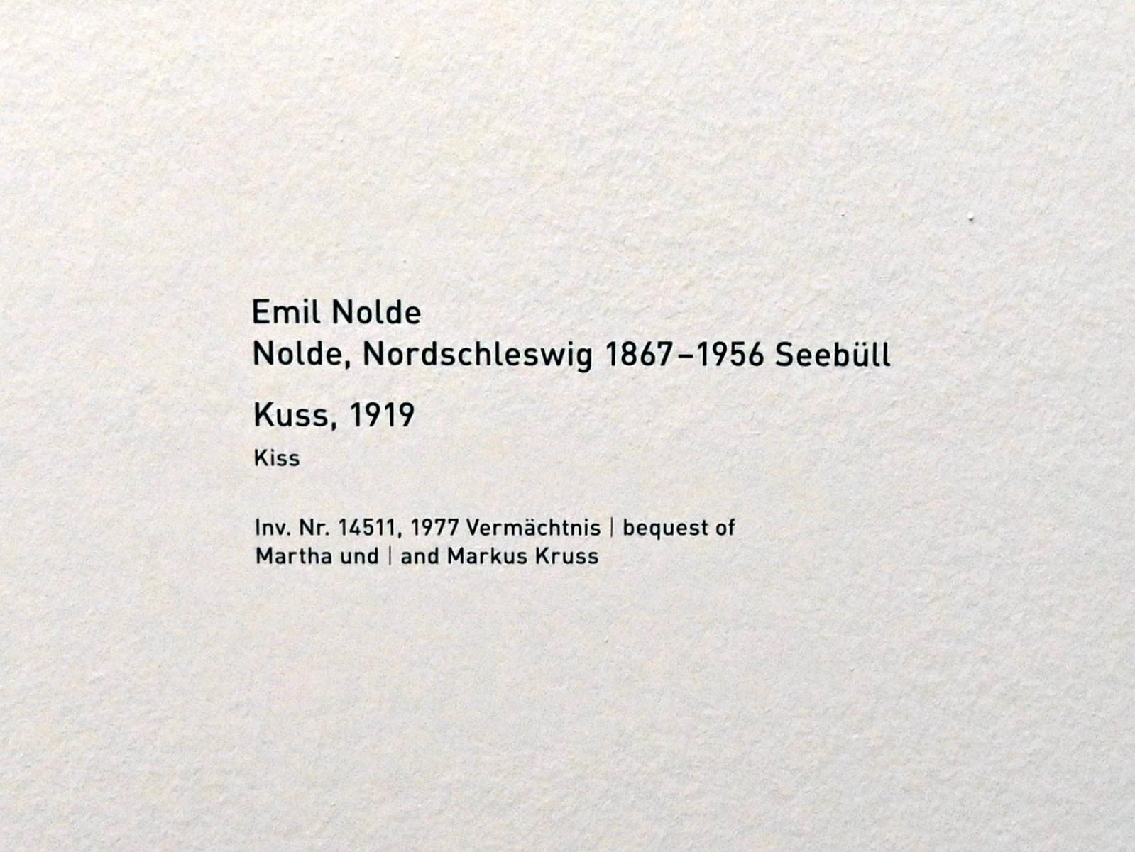Emil Nolde (1903–1946), Kuss, München, Pinakothek der Moderne, Saal 2, 1919, Bild 2/2