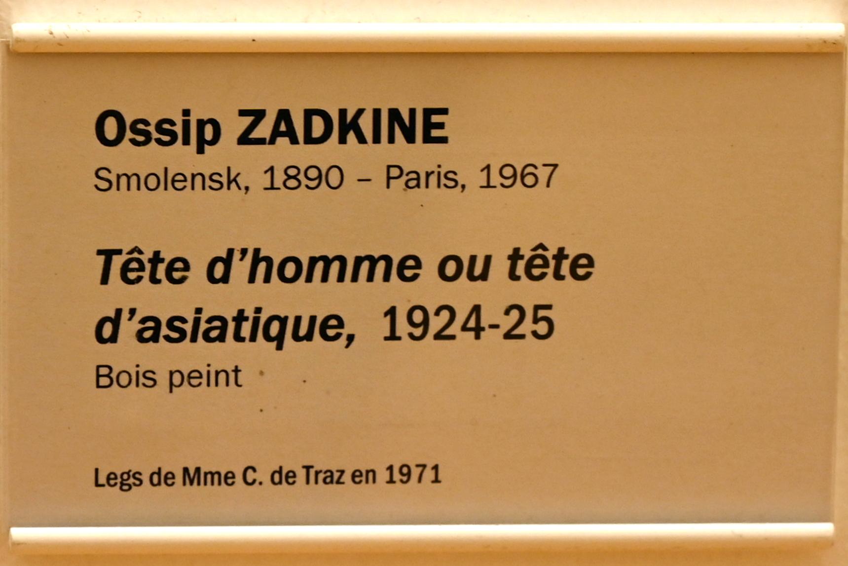 Ossip Zadkine (1914–1930), Männerkopf (asiatischer Kopf), Straßburg, Musée d’Art moderne et contemporain, Saal 10, 1924–1925, Bild 3/3