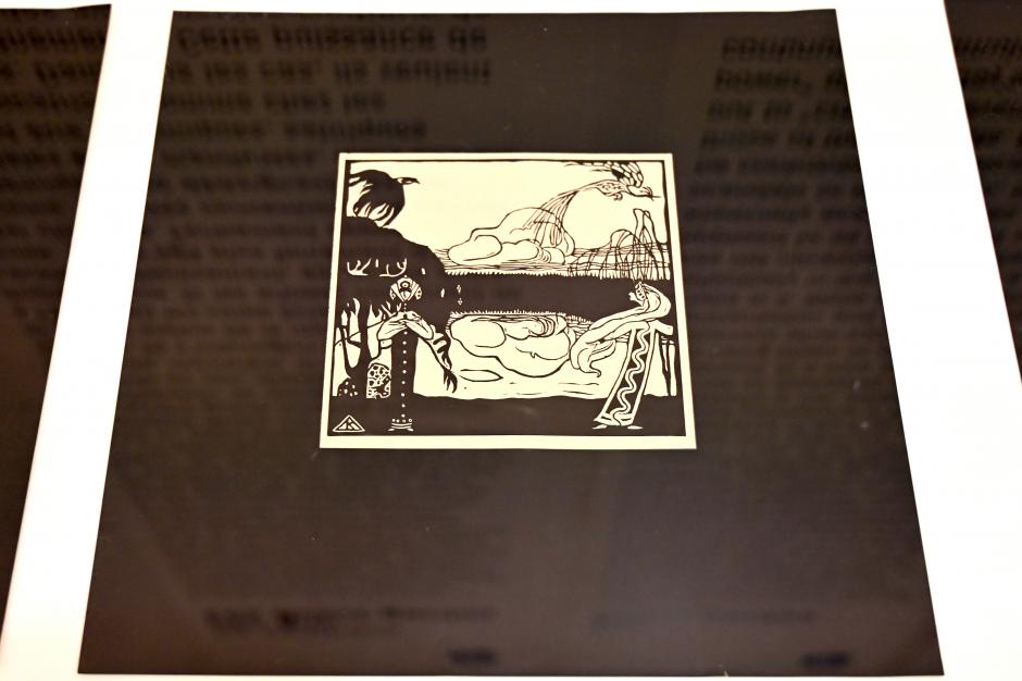 Wassily Kandinsky (1900–1943), Holzschnitte, Straßburg, Musée d’Art moderne et contemporain, Saal 10, 1909, Bild 2/6