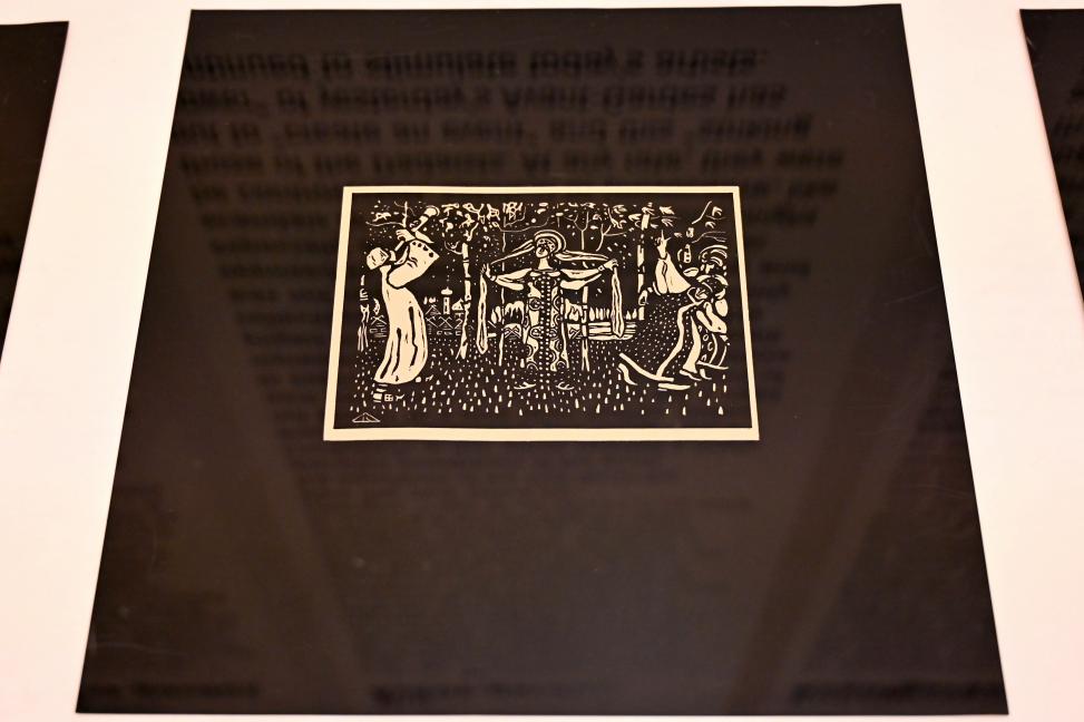 Wassily Kandinsky (1900–1943), Holzschnitte, Straßburg, Musée d’Art moderne et contemporain, Saal 10, 1909, Bild 3/6