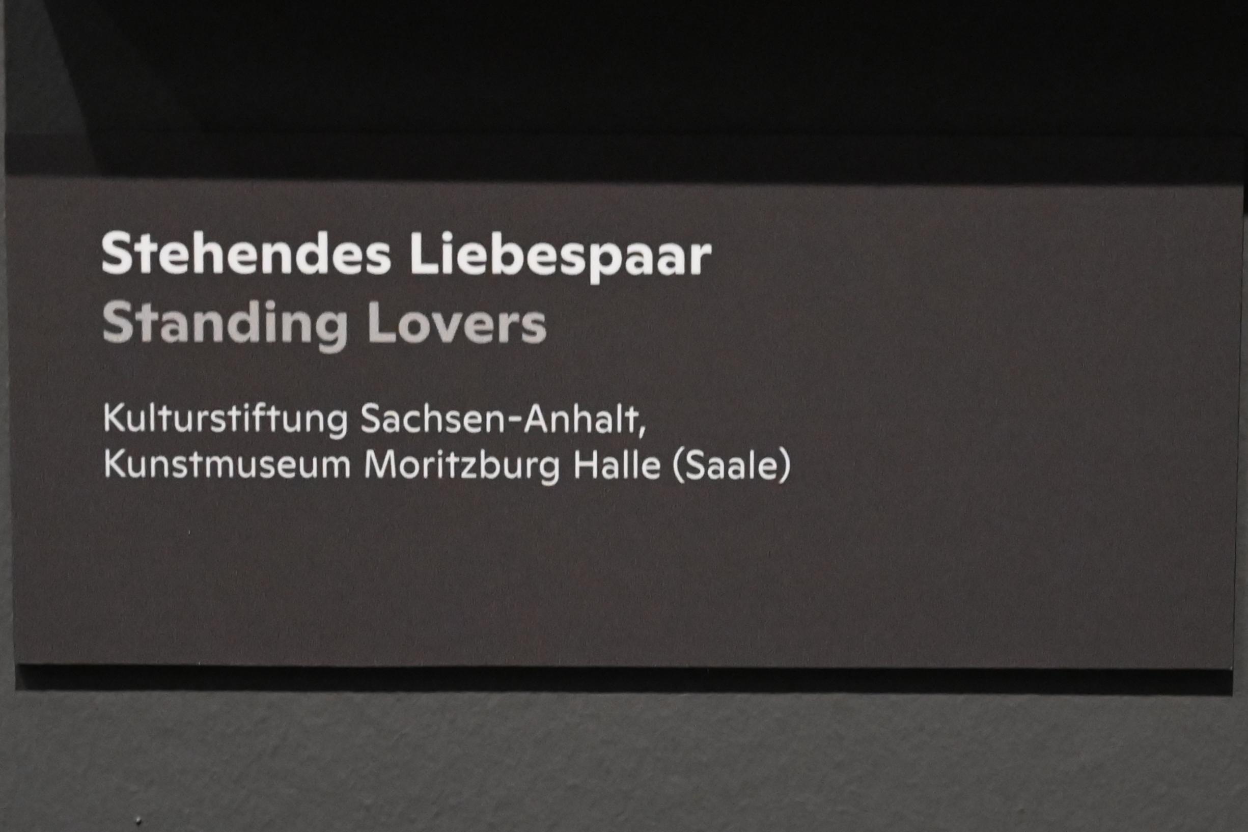 Willi Sitte (1938–2002), Zeichnungen zu Christa Wolf, Der geteilte Himmel - Stehendes Liebespaar, Halle (Saale), Kunstmuseum Moritzburg, Ausstellung "Sittes Welt" vom 03.10.2021 - 06.02.2022, Saal 13, 1961, Bild 3/3