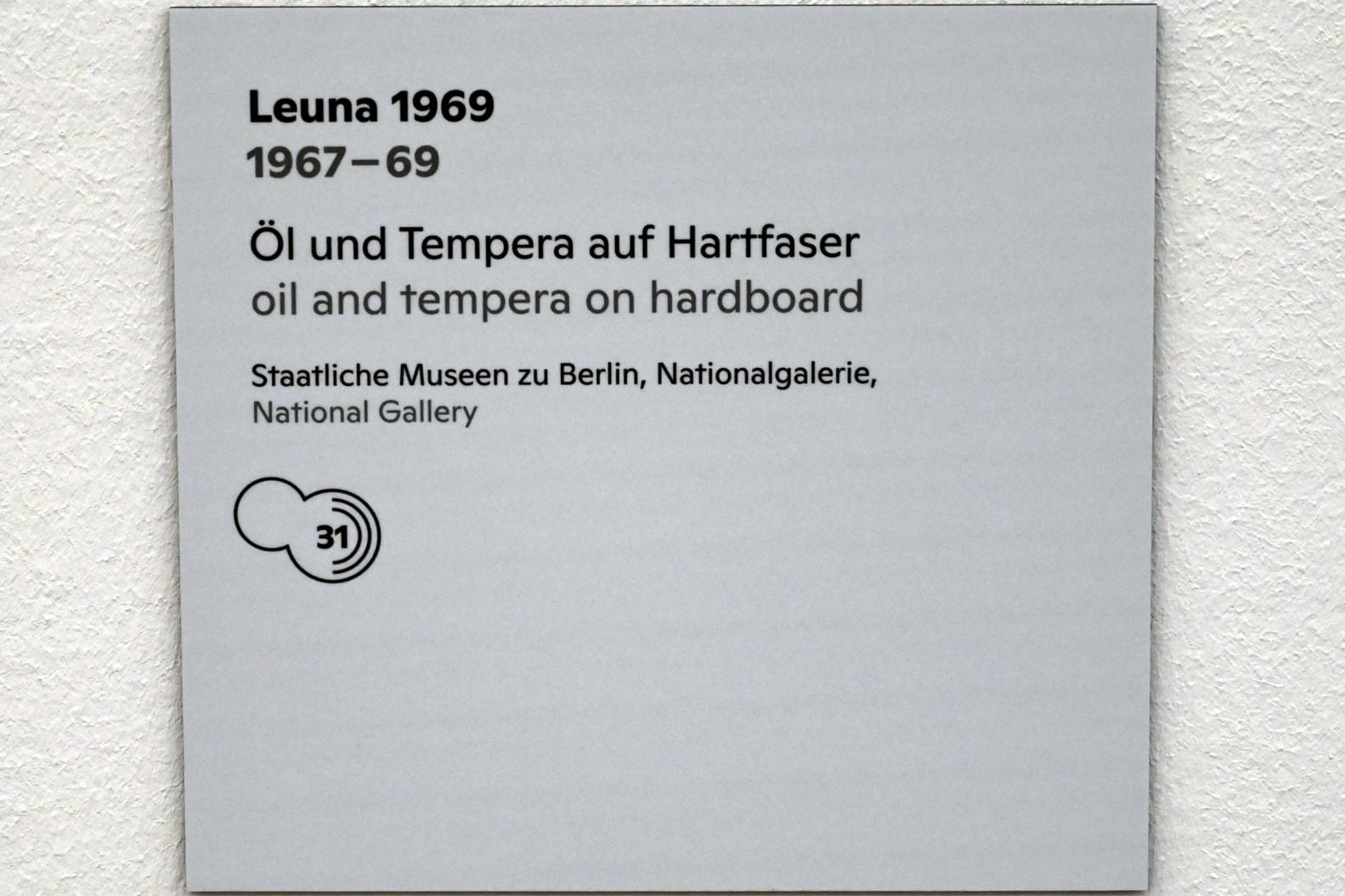 Willi Sitte (1938–2002), Leuna 1969, Halle (Saale), Kunstmuseum Moritzburg, Ausstellung "Sittes Welt" vom 03.10.2021 - 06.02.2022, Saal 17, 1967–1969, Bild 5/6