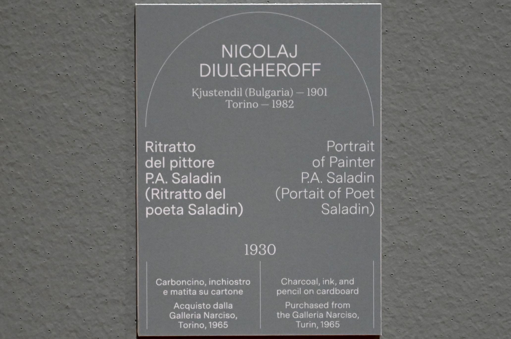 Nikolay Diulgheroff (1930), Porträt des Malers P.A. Saladin (Porträt des Dichters Saladin), Turin, Galleria civica d'arte moderna e contemporanea (GAM Torino), Saal 2, 1930, Bild 2/2