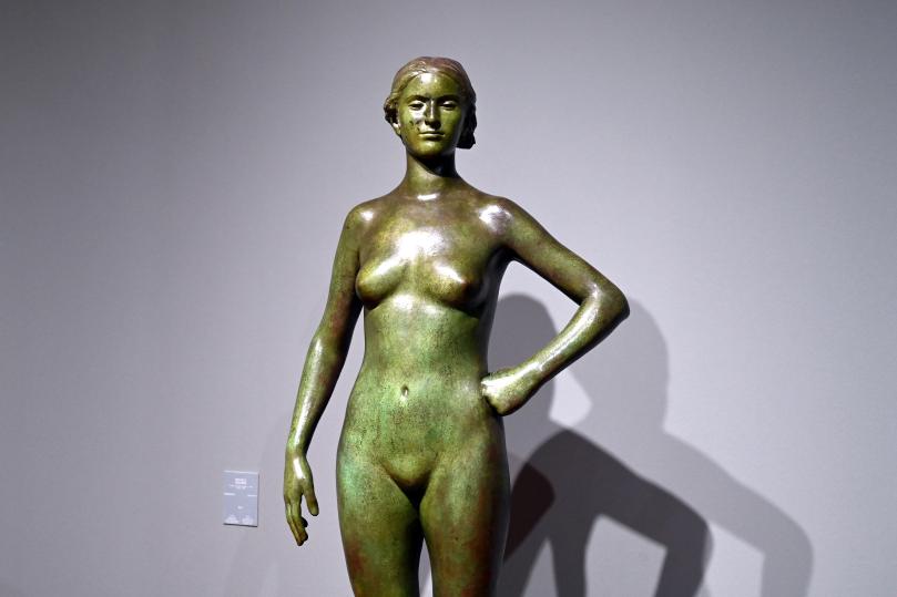 Michele Guerrisi (1934), Schwimmerin, Turin, Galleria civica d'arte moderna e contemporanea (GAM Torino), Saal 7, 1934, Bild 2/3