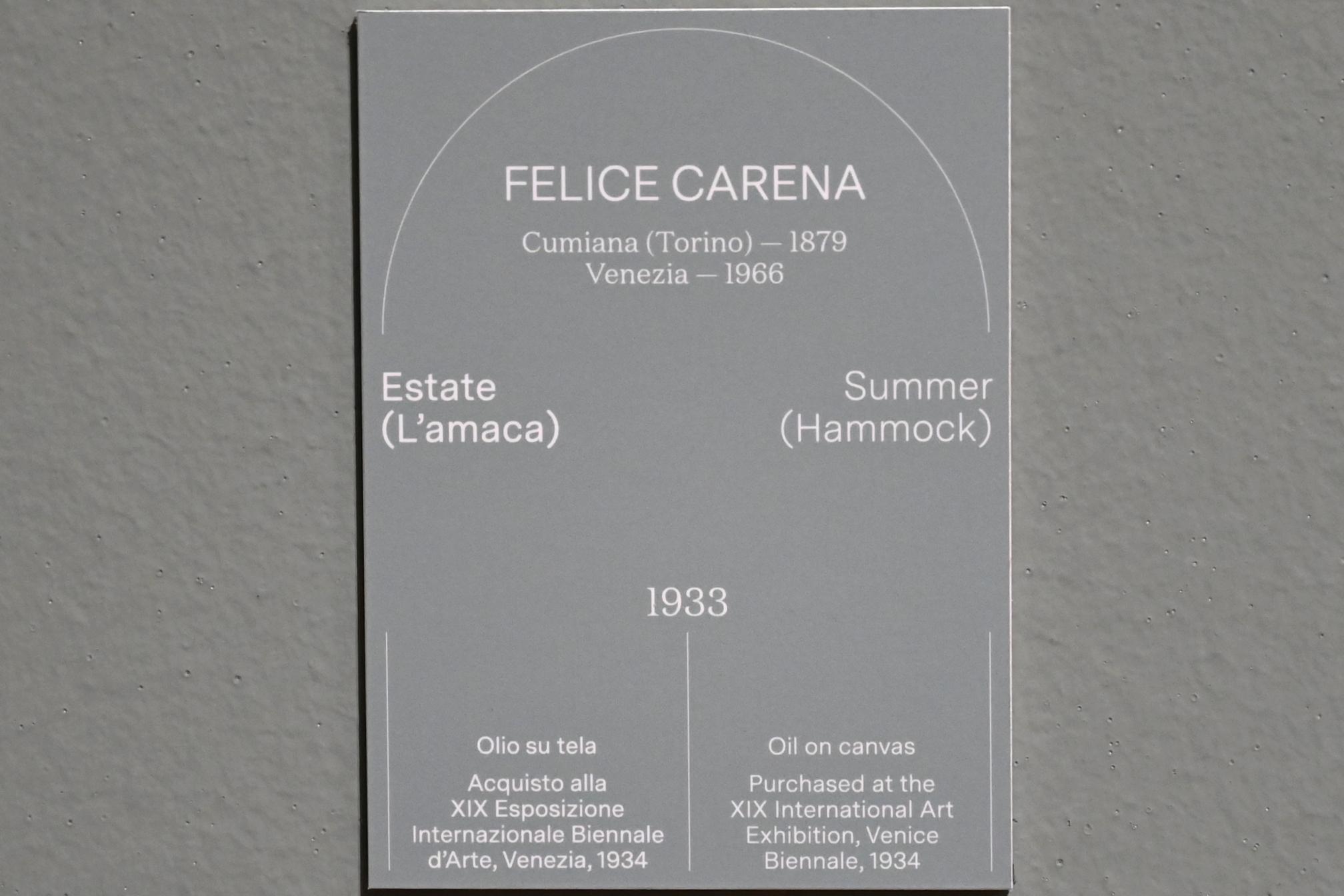 Felice Carena (1933), Sommer (Die Hängematte), Turin, Galleria civica d'arte moderna e contemporanea (GAM Torino), Saal 7, 1933, Bild 3/3