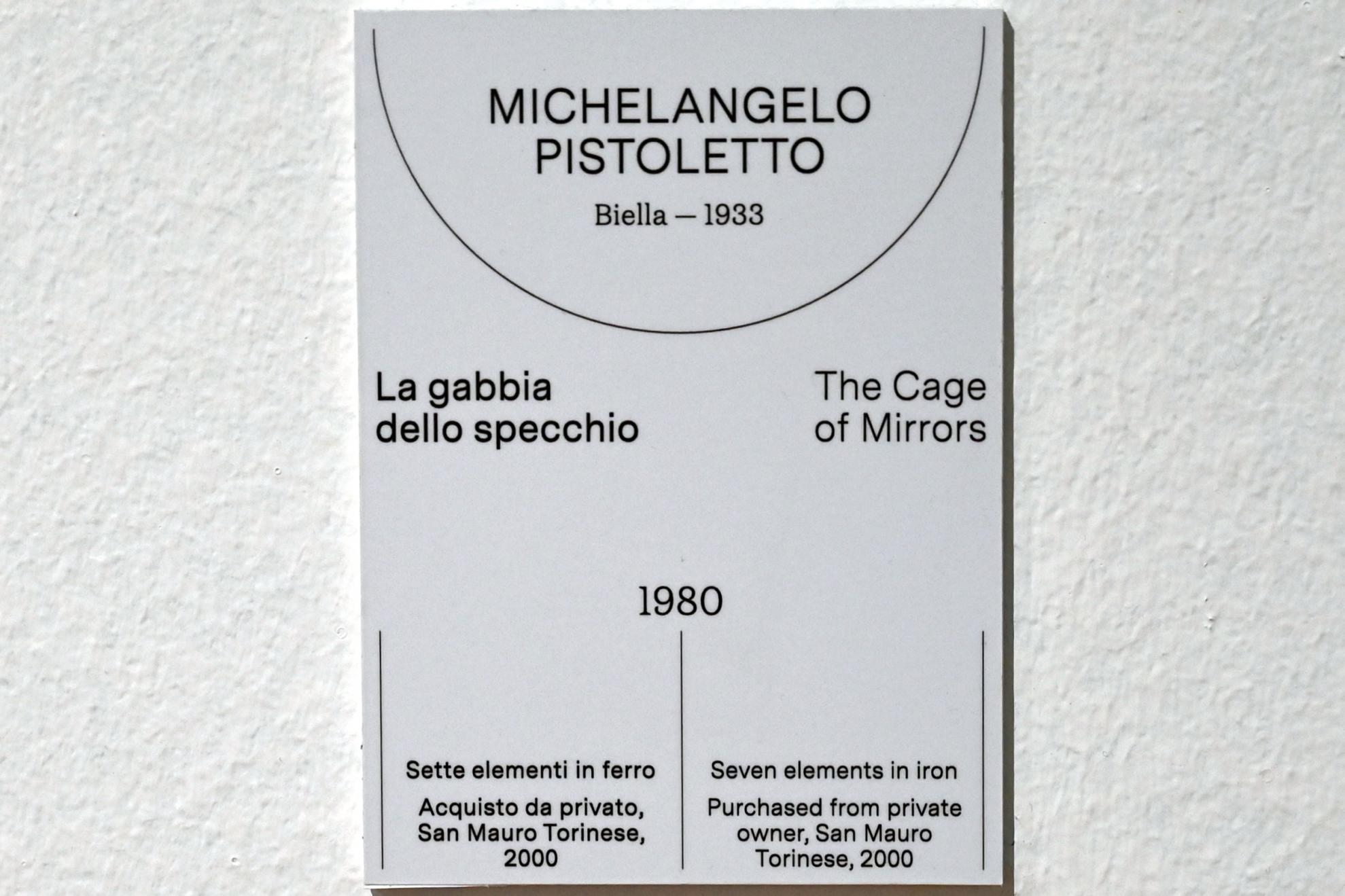 Michelangelo Pistoletto (1964–1981), Käfig der Spiegel, Turin, Galleria civica d'arte moderna e contemporanea (GAM Torino), Saal 19, 1980, Bild 2/2