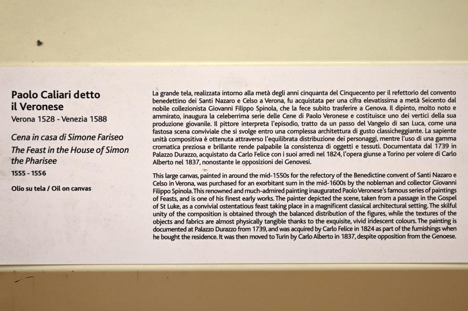 Paolo Caliari (Veronese) (1547–1587), Das Gastmahl im Hause des Pharisäers Simon, Verona, Benediktinerkloster Santi Nazaro e Celso, jetzt Turin, Galleria Sabauda, Saal 12, 1555–1556, Bild 2/2