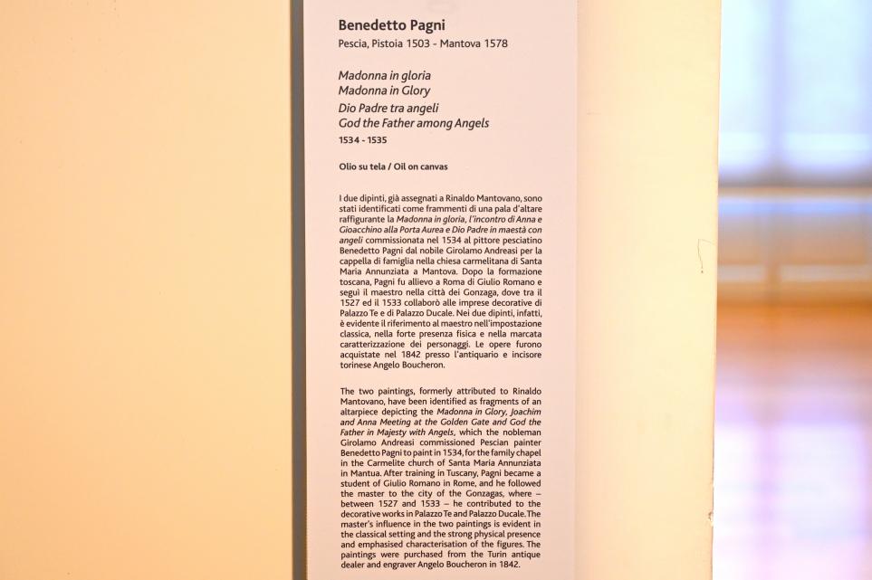 Benedetto Pagni (1534), Maria in der Gloria, Rivarolo Mantovano, Chiesa di Santa Maria Annunciata, jetzt Turin, Galleria Sabauda, Saal 12, 1534–1535, Bild 2/2